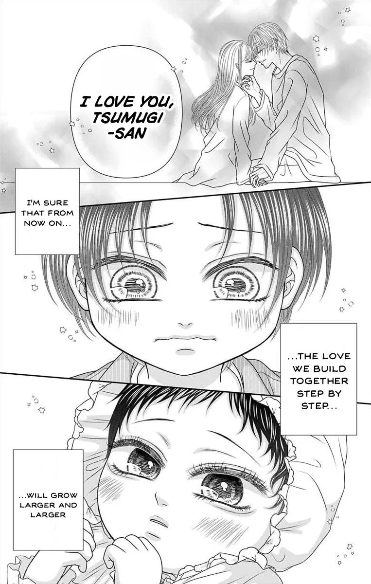 The Menhera Rabbit Is Adored by the Yandere Wolf - Chapter 74.3 - Page 22