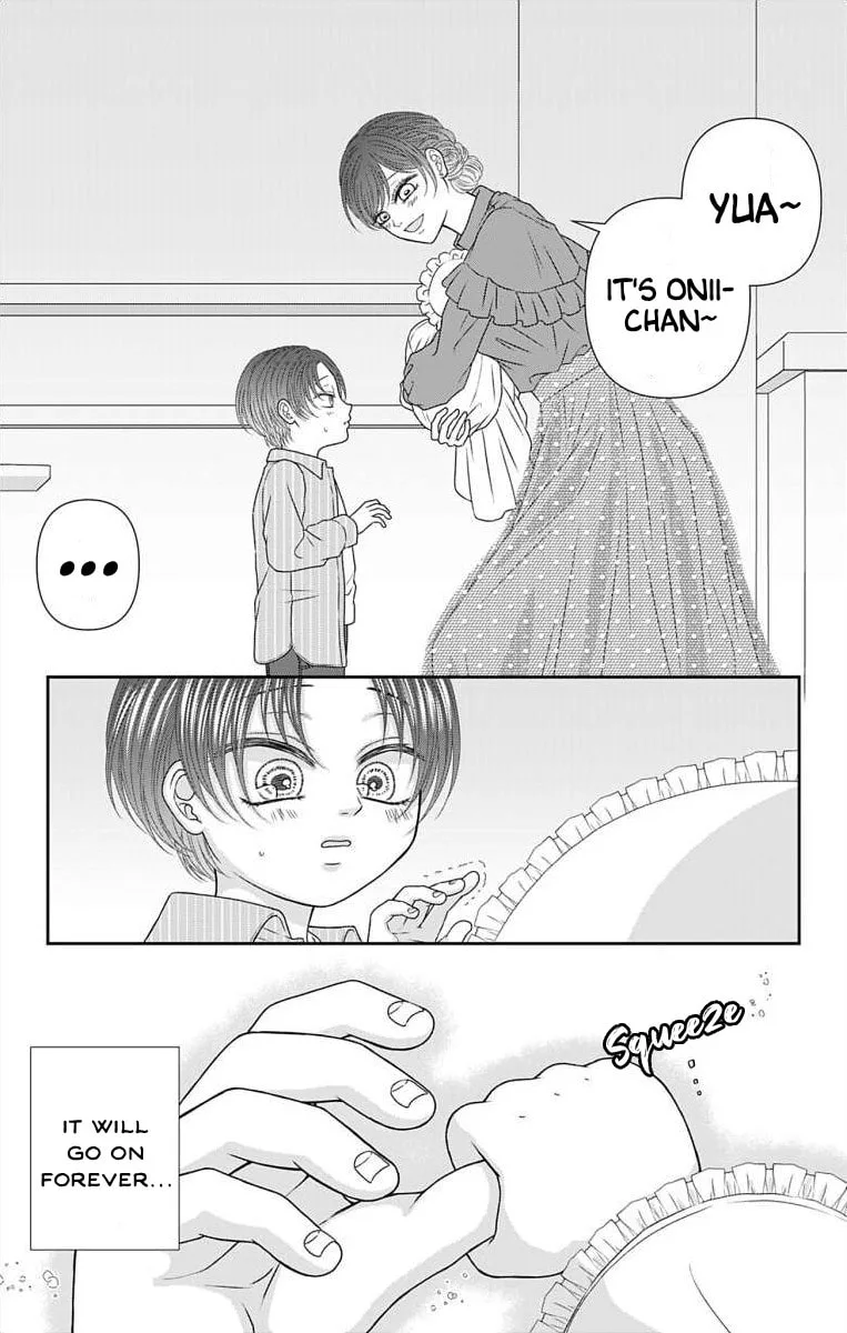 The Menhera Rabbit Is Adored by the Yandere Wolf - Chapter 74.3 - Page 23