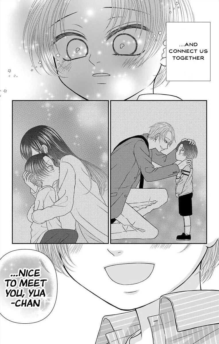 The Menhera Rabbit Is Adored by the Yandere Wolf - Chapter 74.3 - Page 24