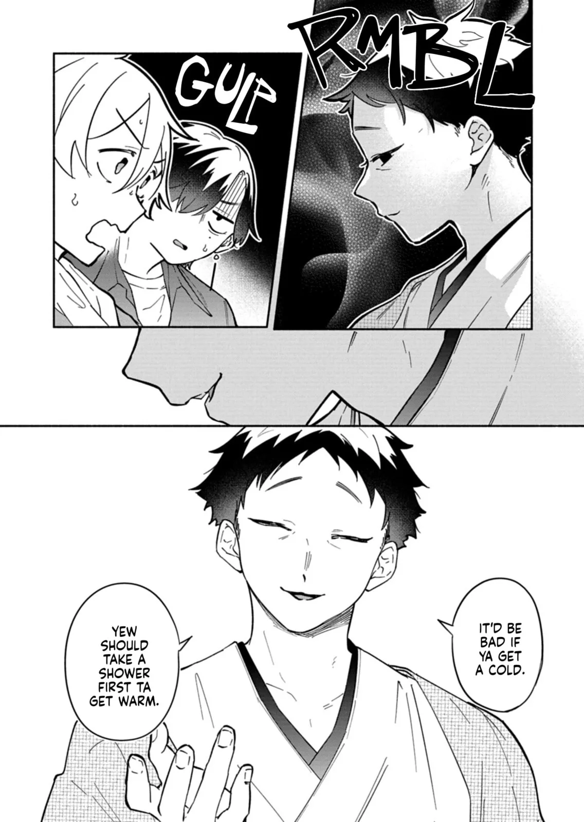 Boku no Ikezu na Konyakusha - Chapter 18.1 - Page 2