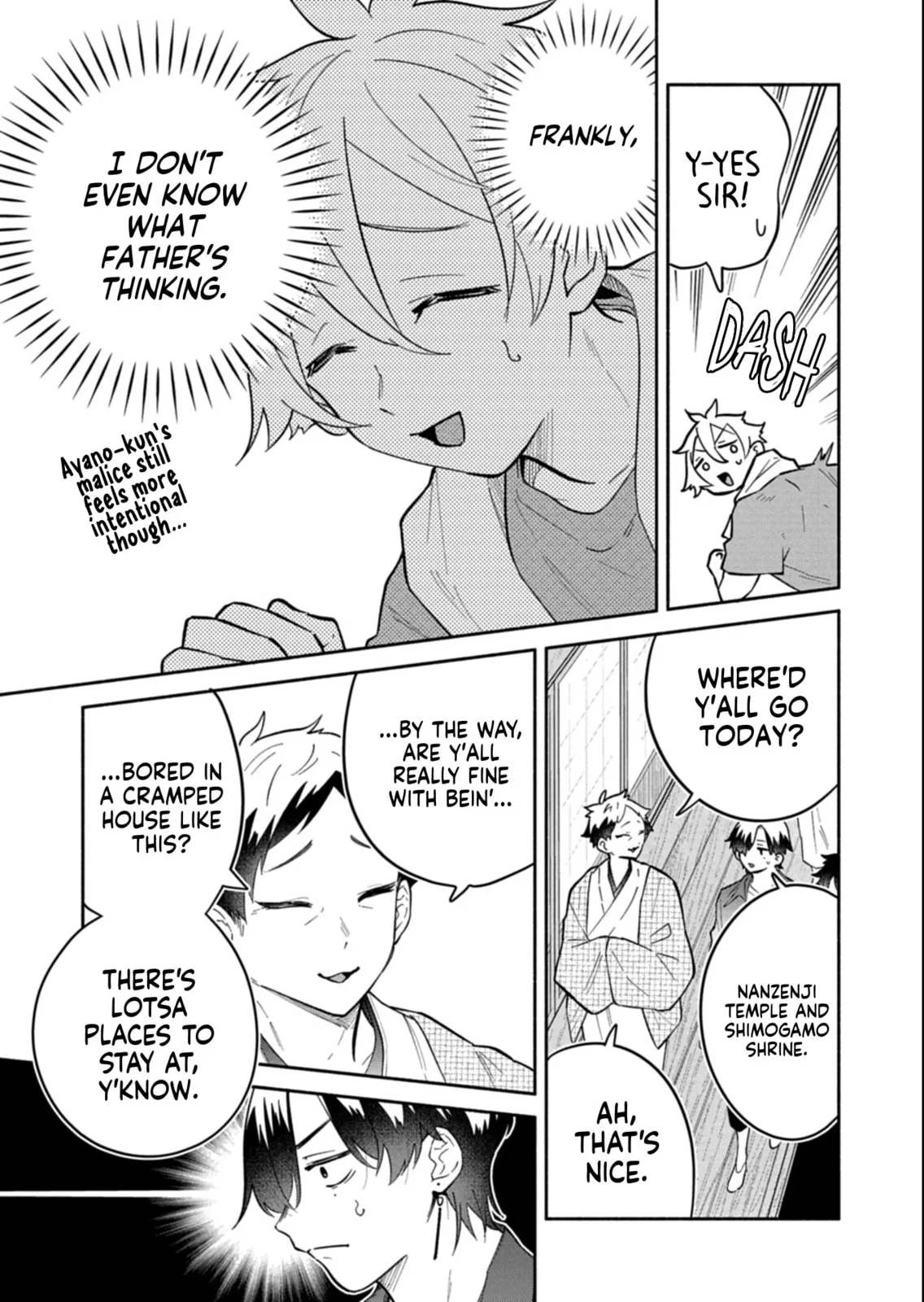Boku no Ikezu na Konyakusha - Chapter 18.1 - Page 3