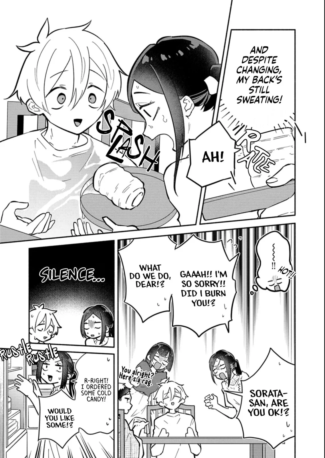 Boku no Ikezu na Konyakusha - Chapter 18.1 - Page 7