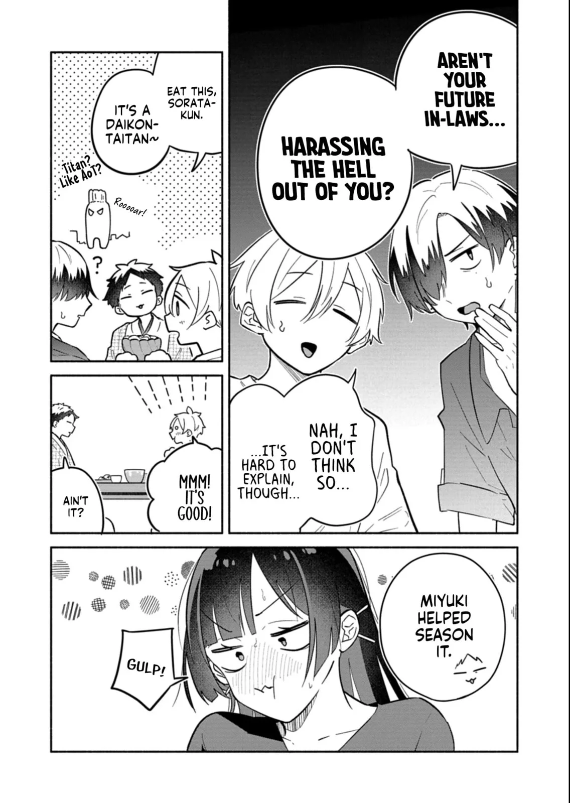 Boku no Ikezu na Konyakusha - Chapter 18.1 - Page 9