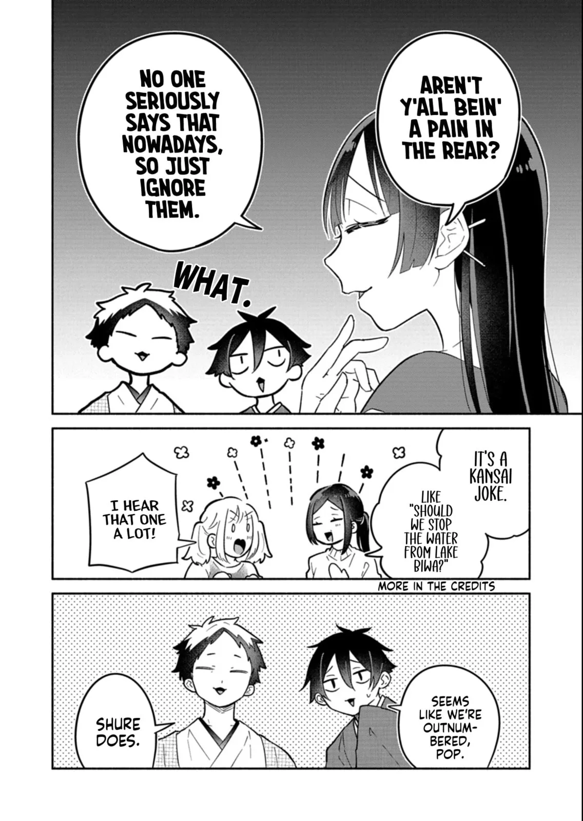 Boku no Ikezu na Konyakusha - Chapter 18.1 - Page 14