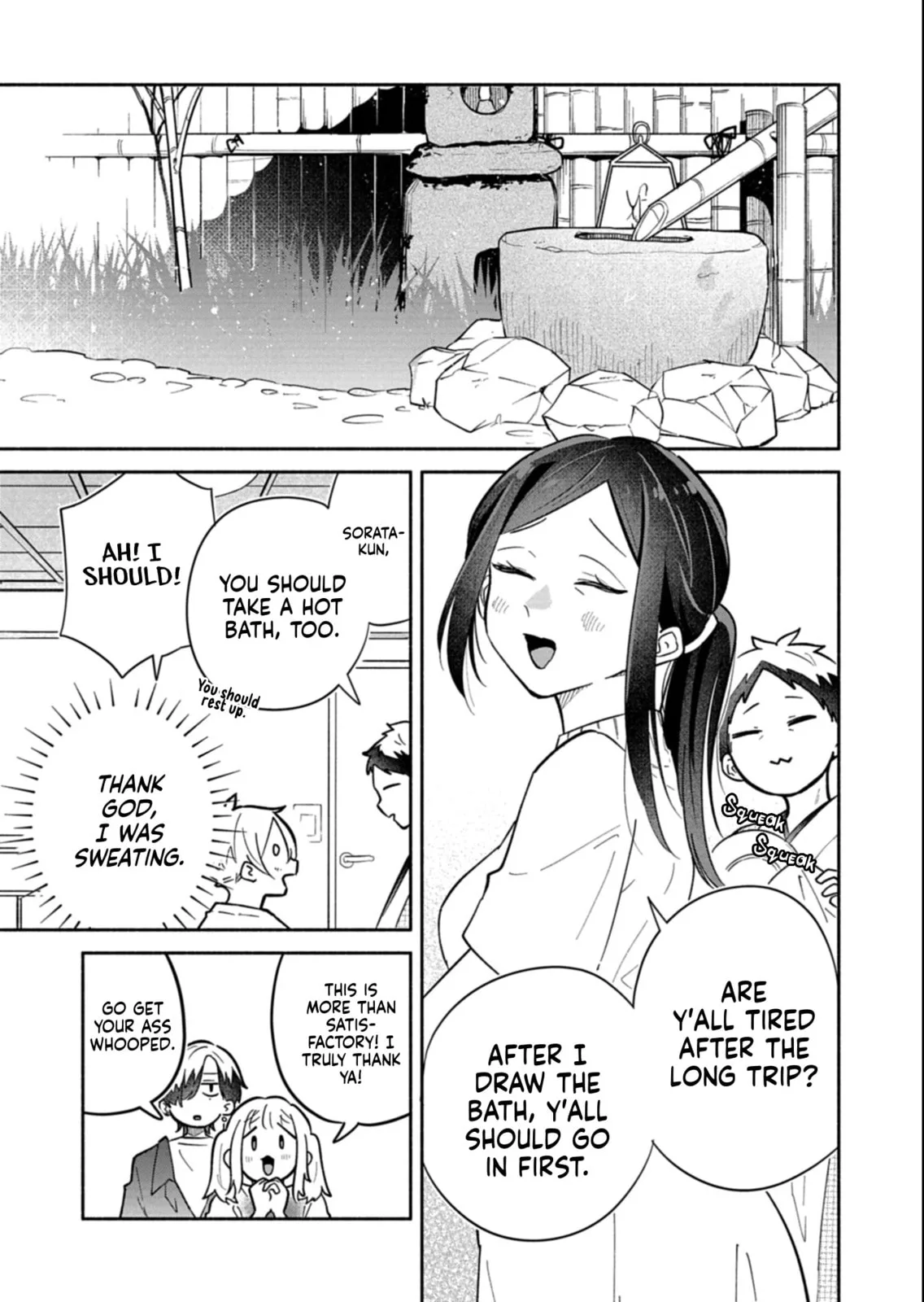 Boku no Ikezu na Konyakusha - Chapter 18.1 - Page 15