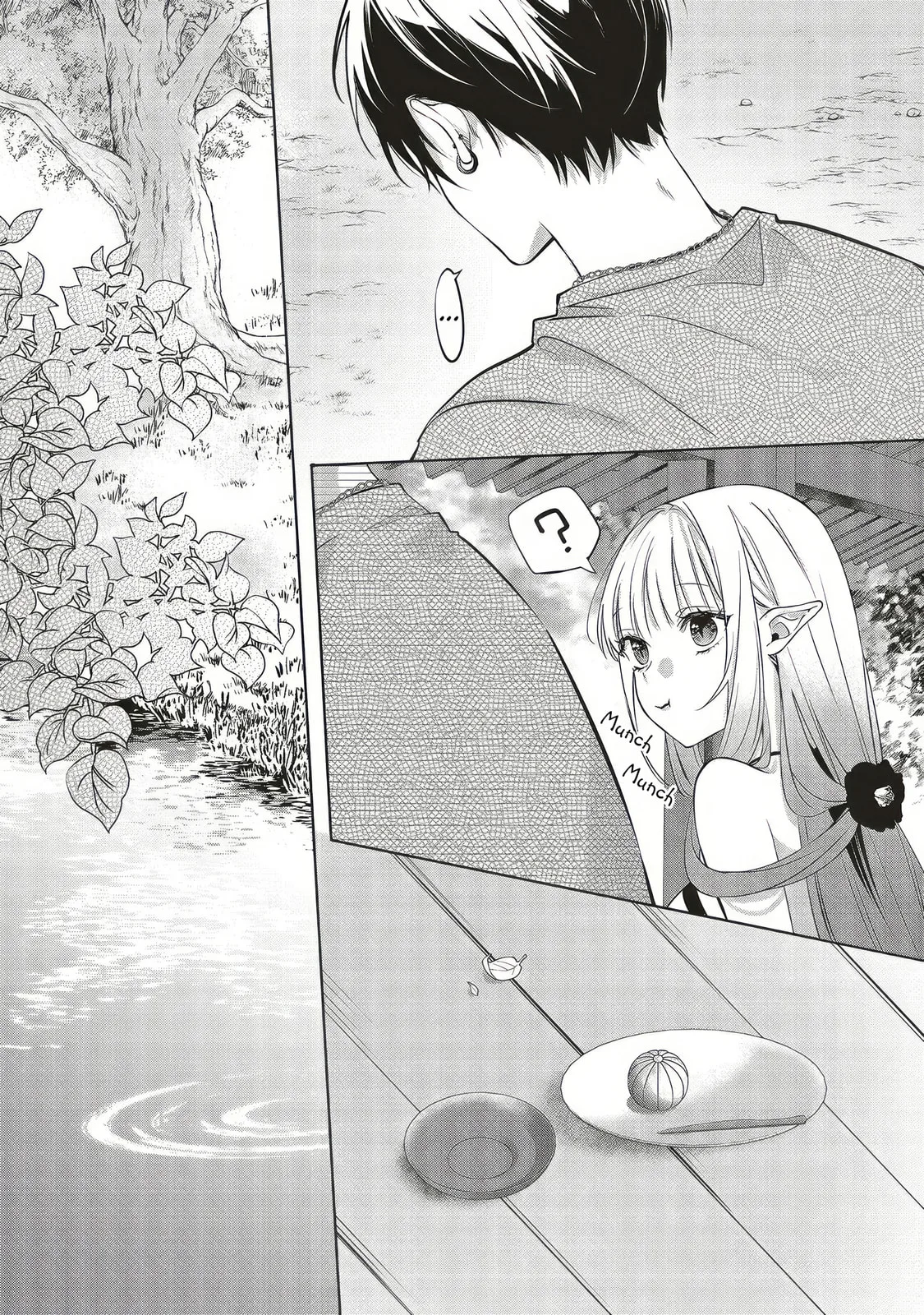 Akinai Ningyo to Soku no Hatsukoi - Chapter 4.3 - Page 6