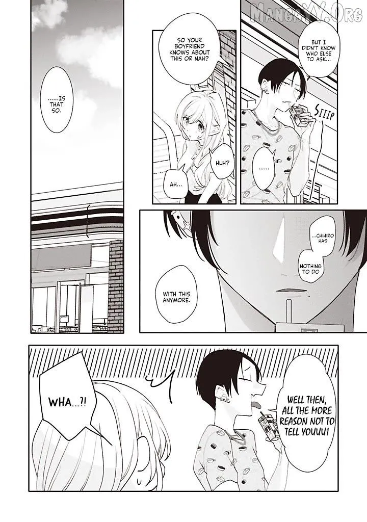 Dramatic Irony - Chapter 43 - Page 13