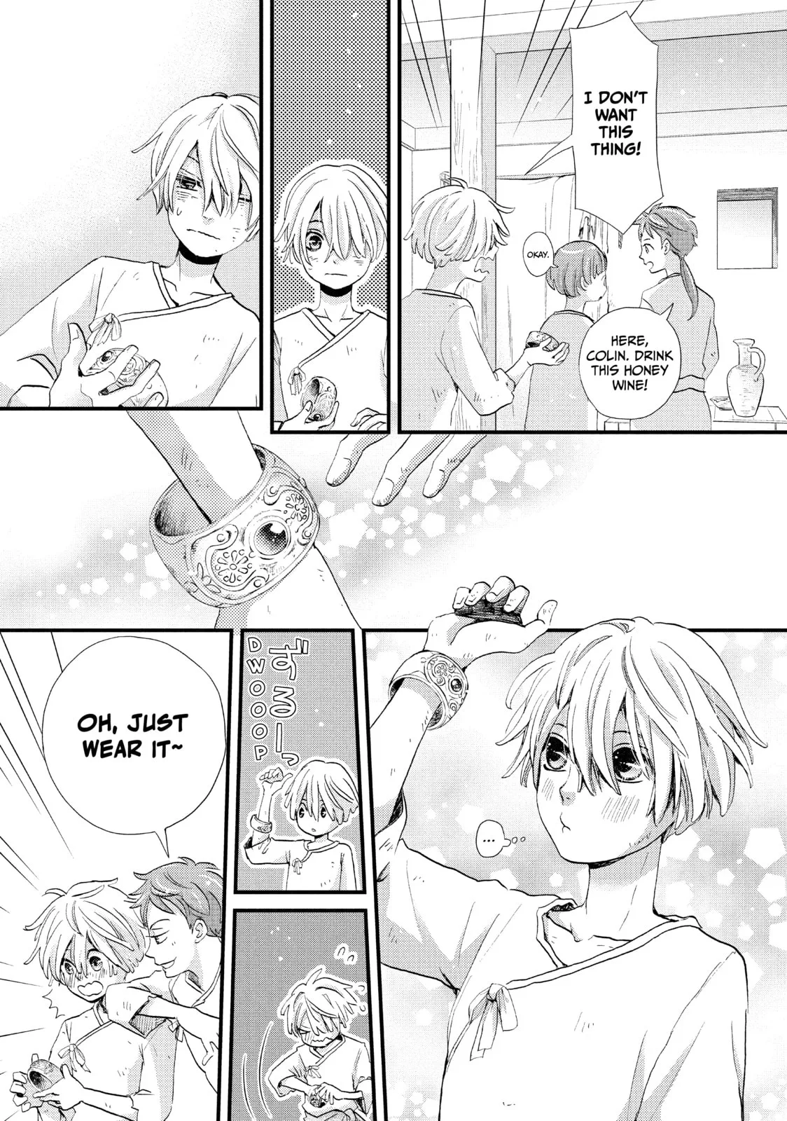 Nina The Starry Bride - Chapter 1 - Page 8