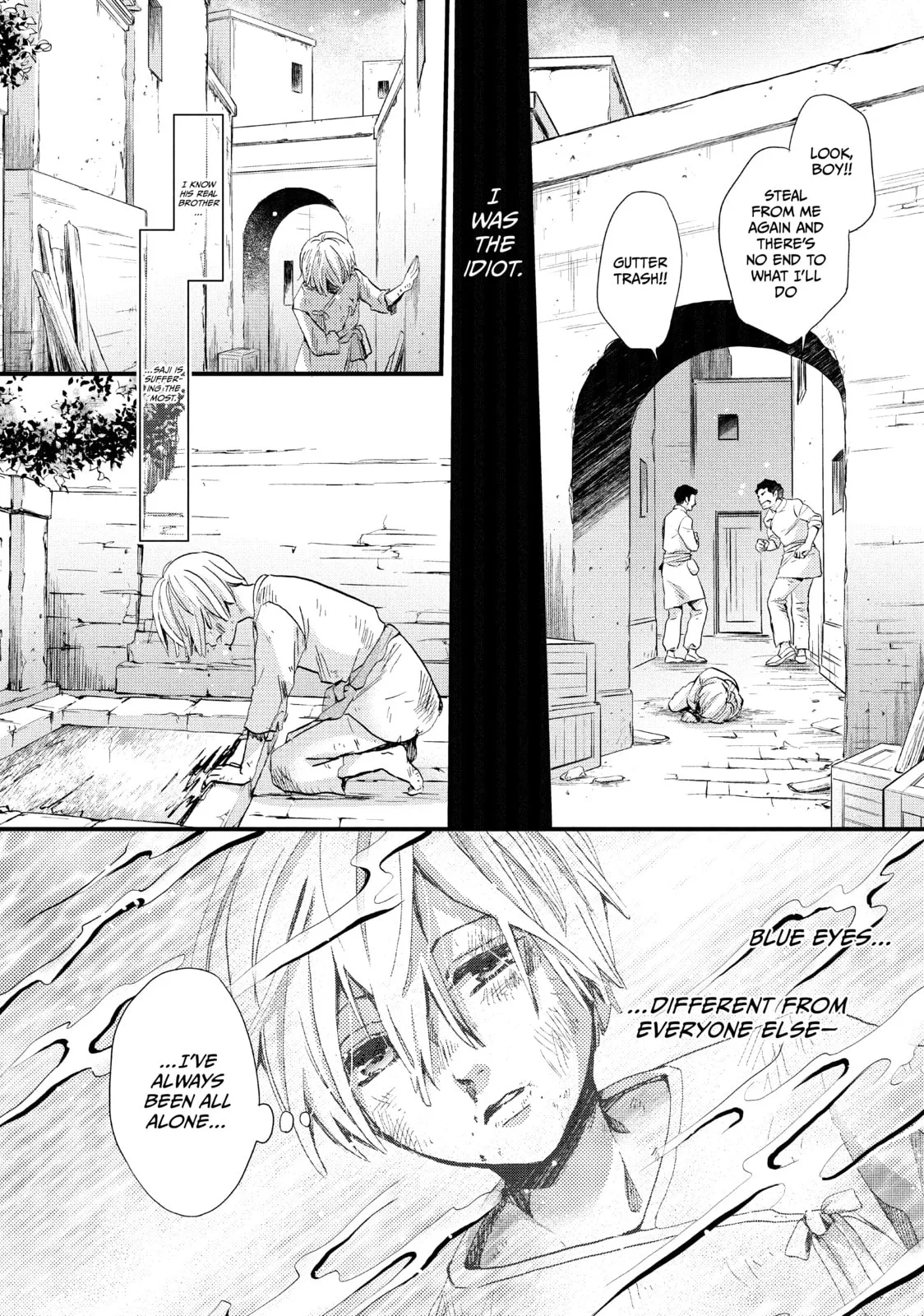 Nina The Starry Bride - Chapter 1 - Page 13