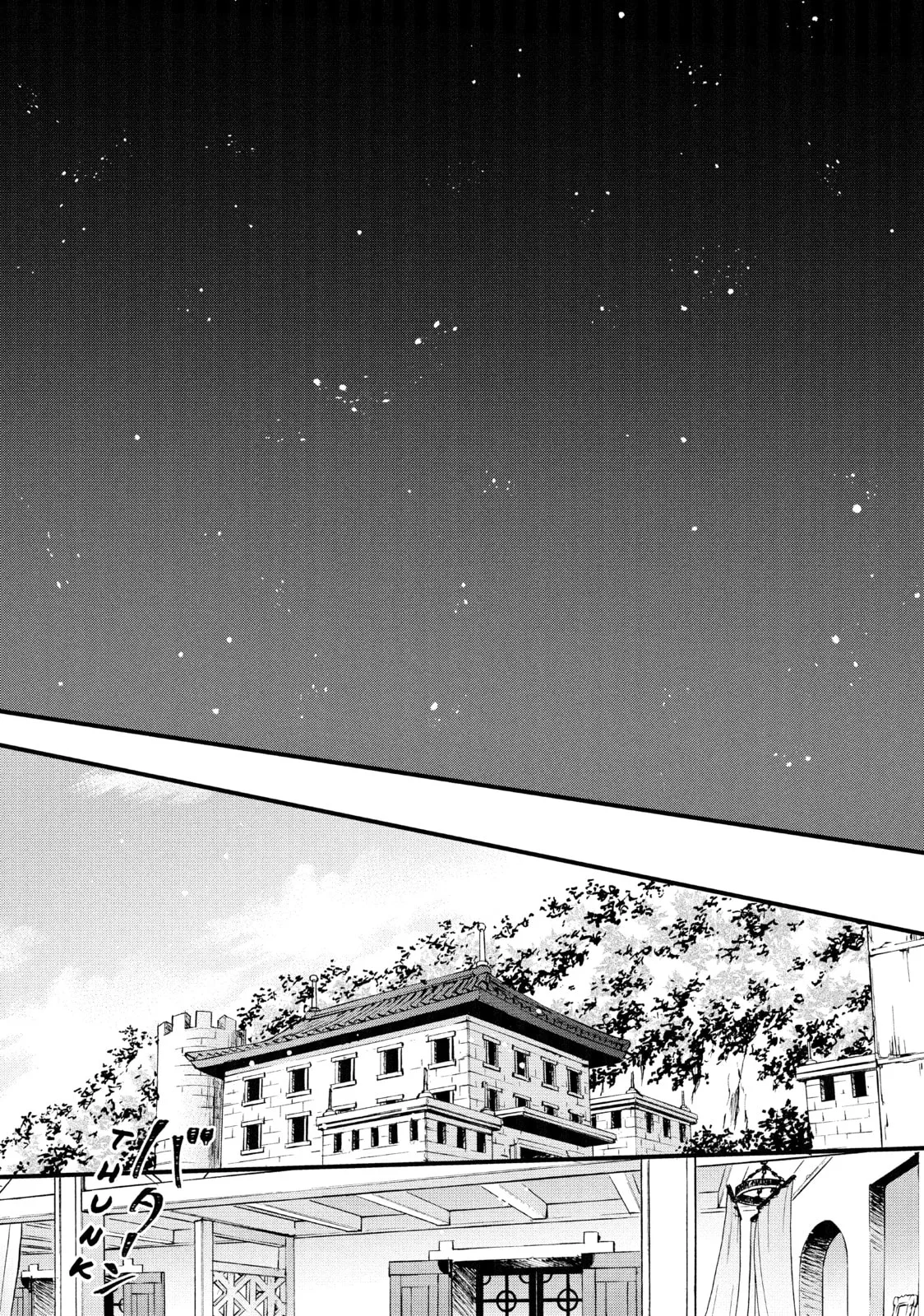 Nina The Starry Bride - Chapter 1 - Page 29