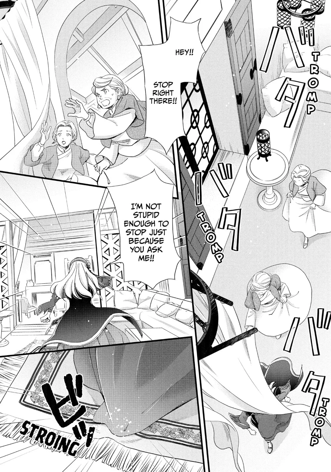 Nina The Starry Bride - Chapter 1 - Page 30