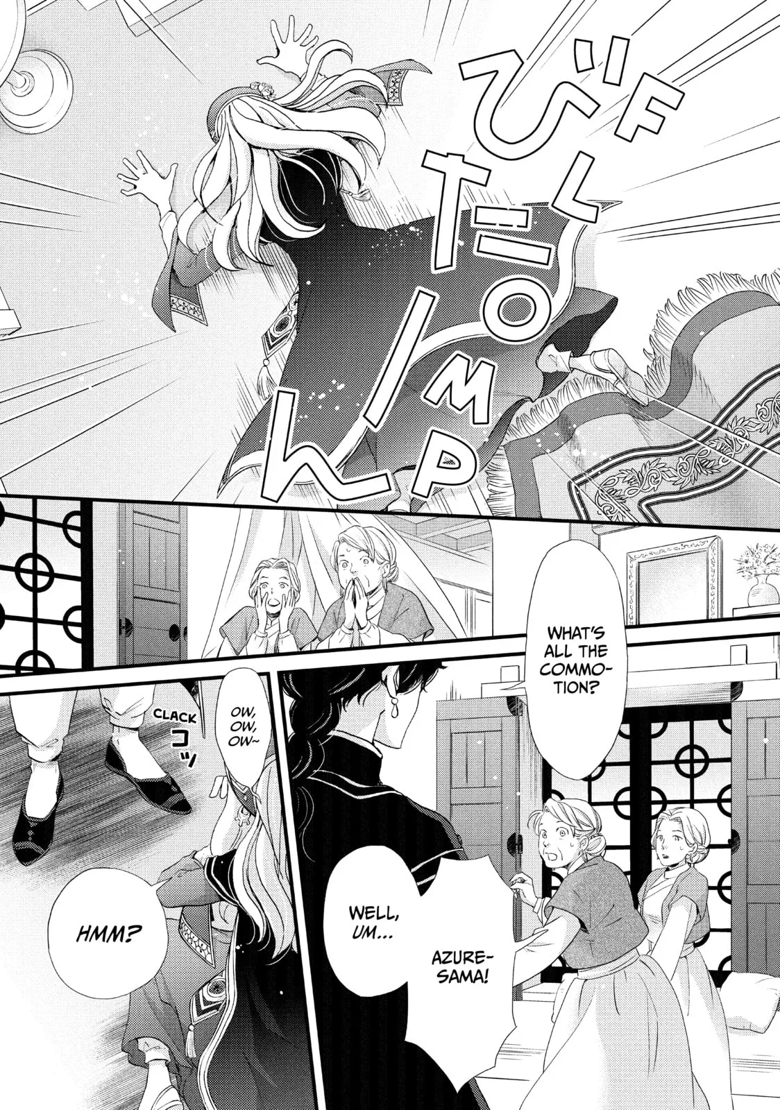 Nina The Starry Bride - Chapter 1 - Page 31
