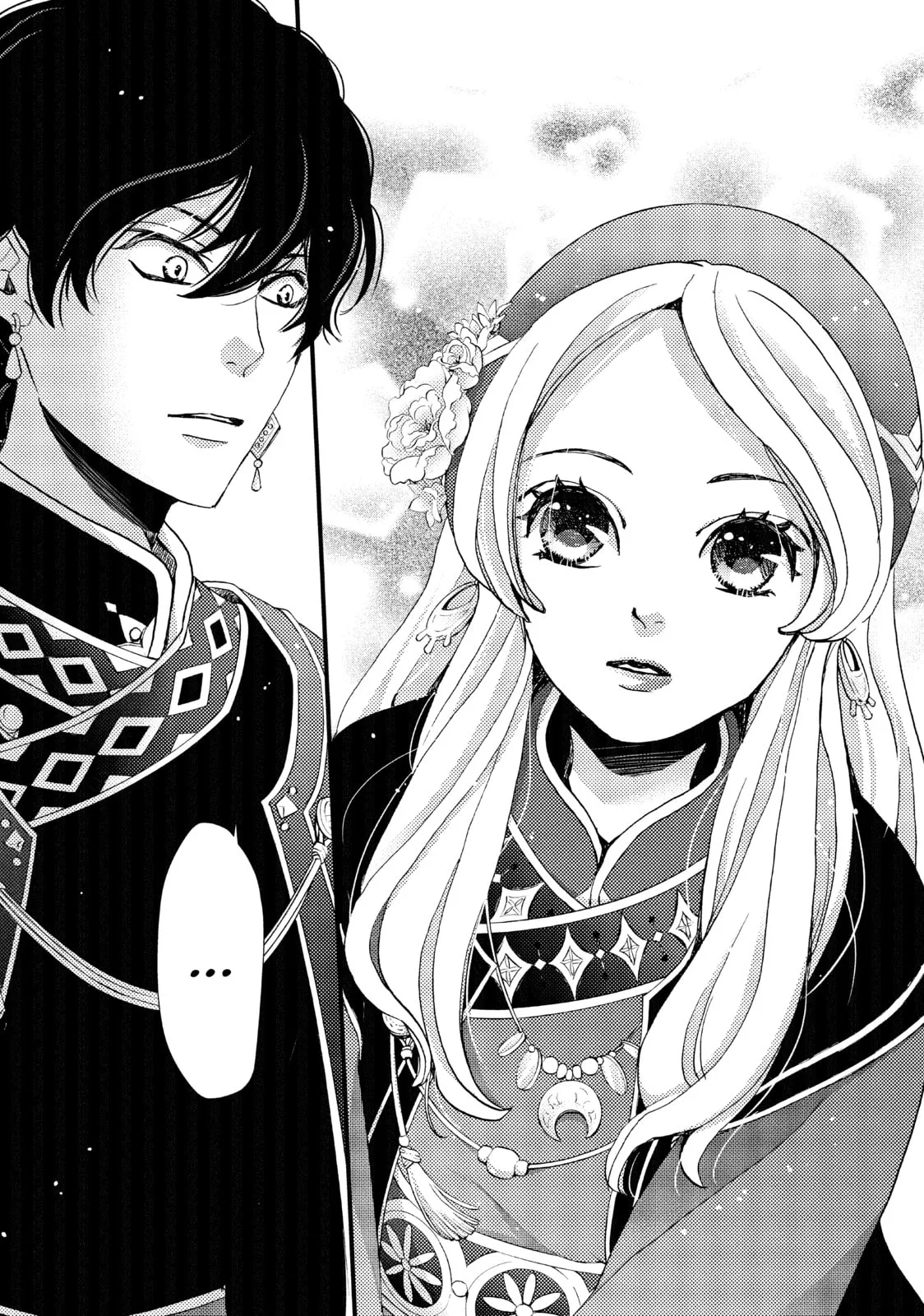 Nina The Starry Bride - Chapter 1 - Page 32