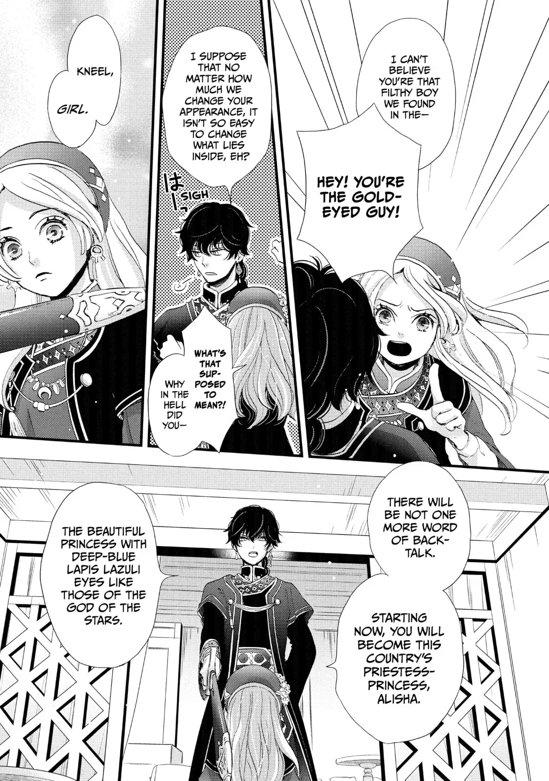Nina The Starry Bride - Chapter 1 - Page 33