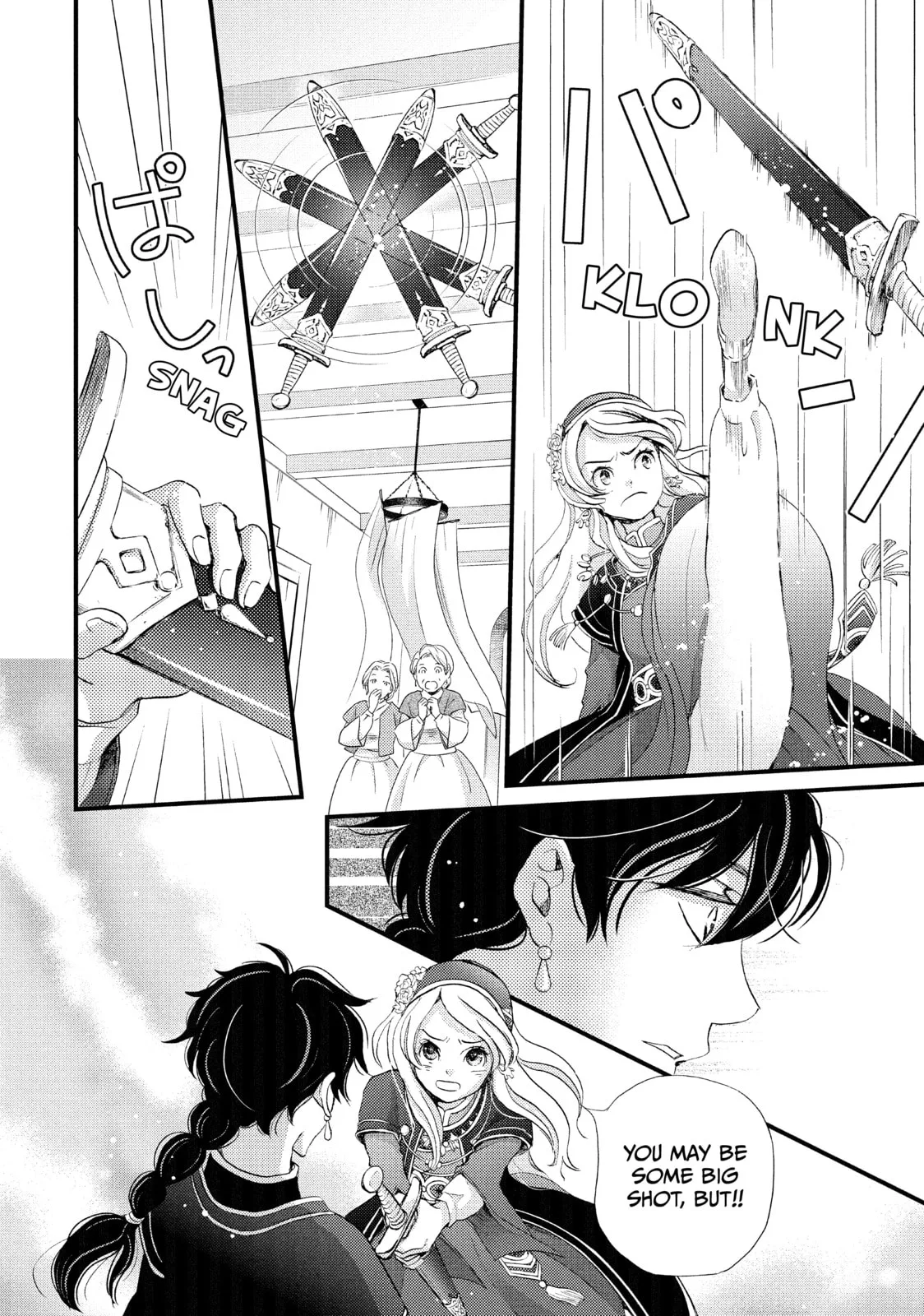Nina The Starry Bride - Chapter 1 - Page 35