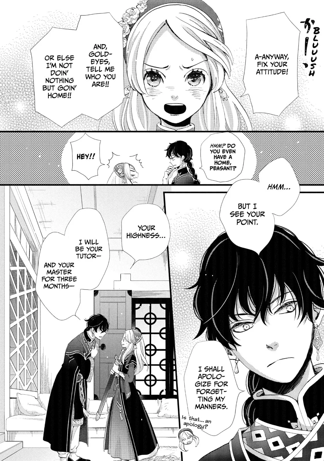 Nina The Starry Bride - Chapter 1 - Page 37