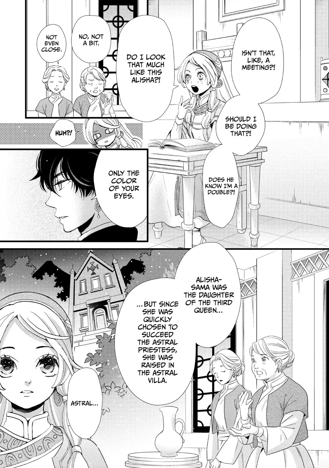 Nina The Starry Bride - Chapter 2 - Page 5