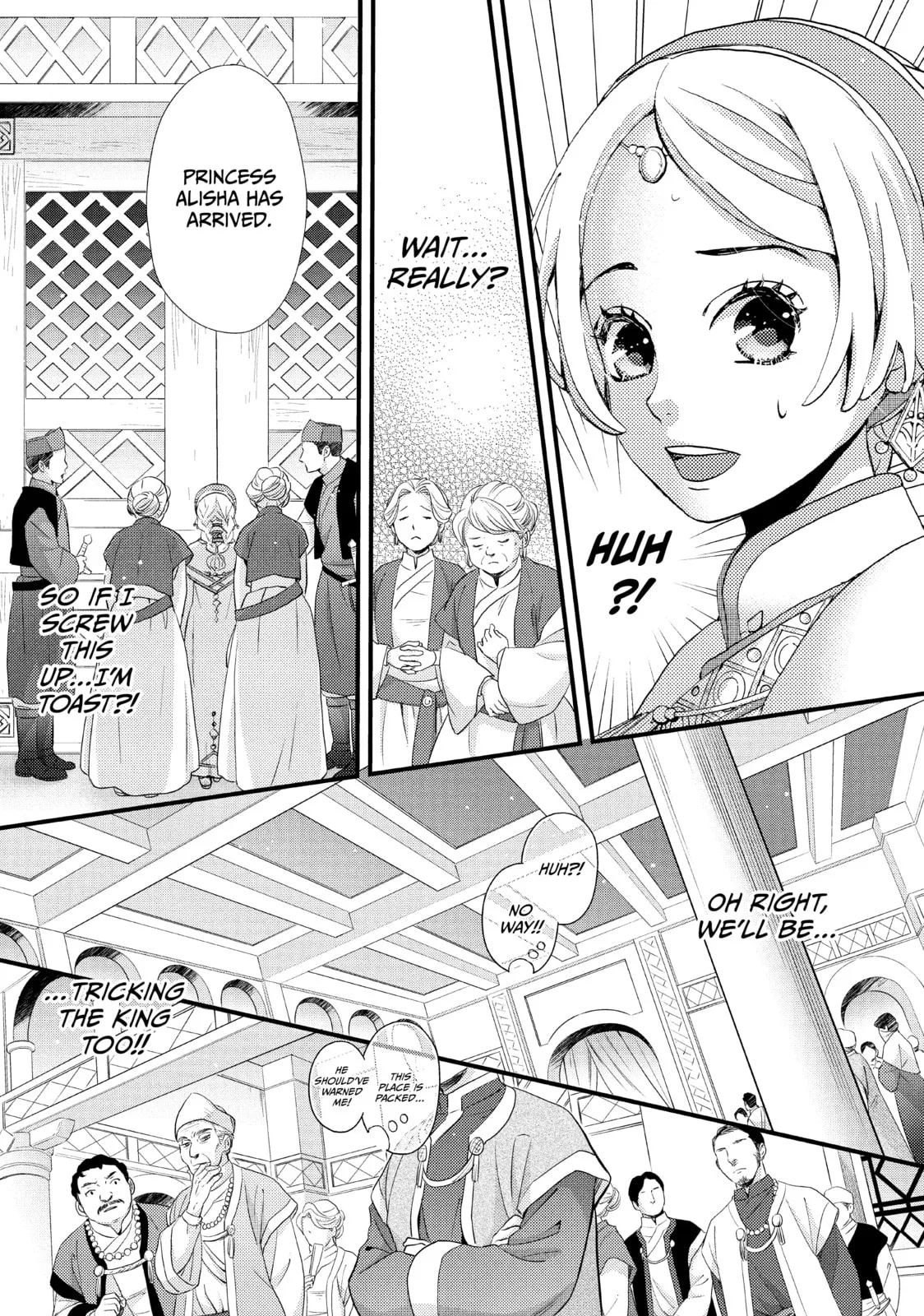 Nina The Starry Bride - Chapter 2 - Page 13
