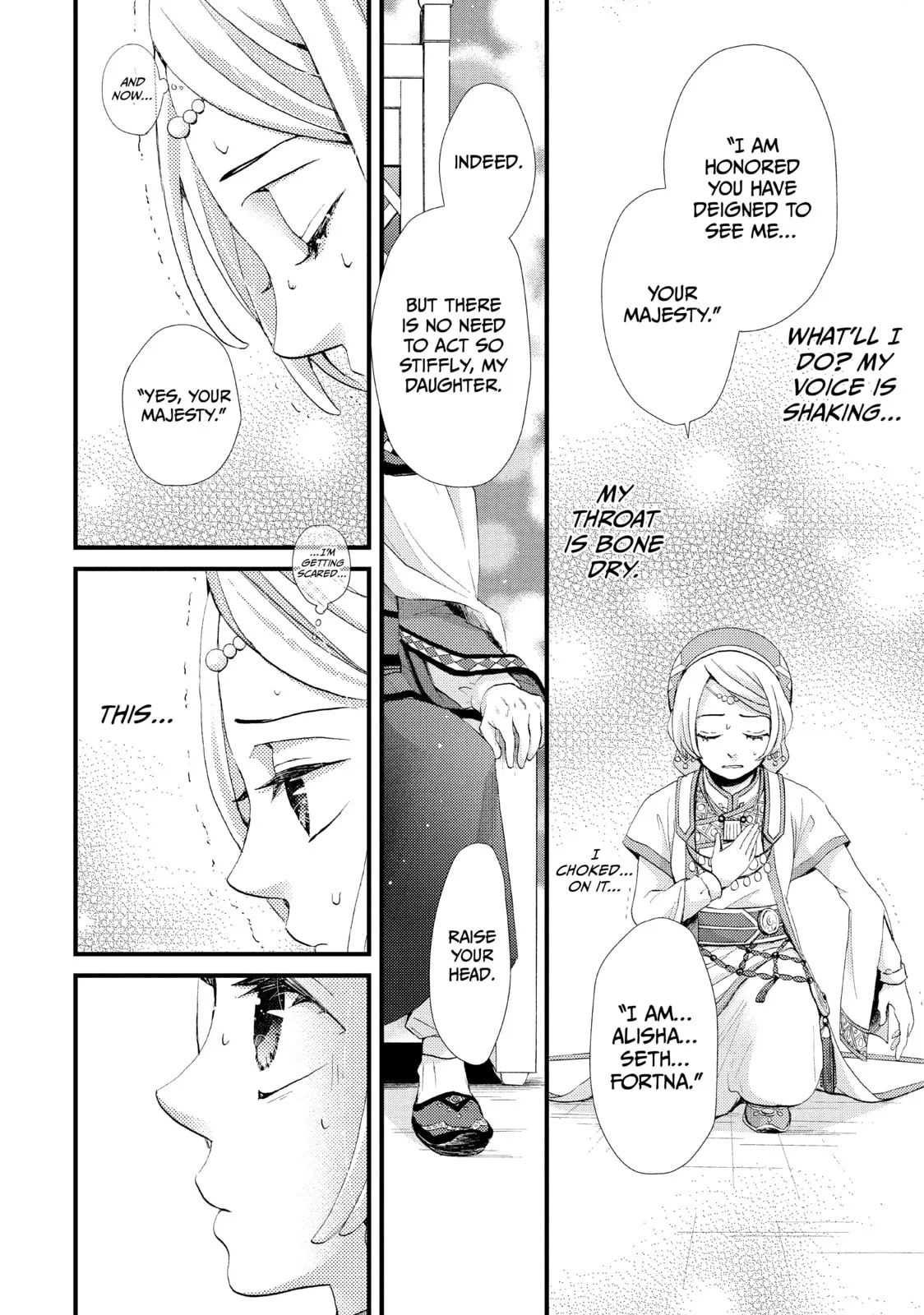 Nina The Starry Bride - Chapter 2 - Page 14