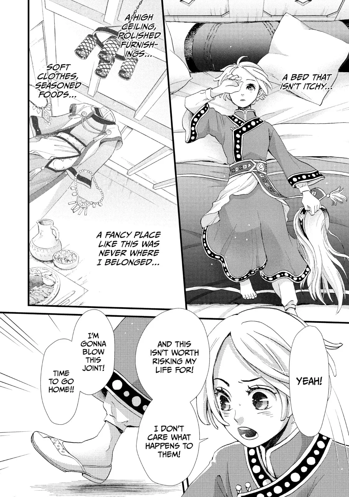 Nina The Starry Bride - Chapter 2 - Page 22
