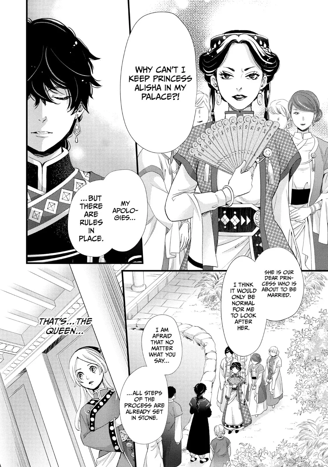 Nina The Starry Bride - Chapter 2 - Page 24