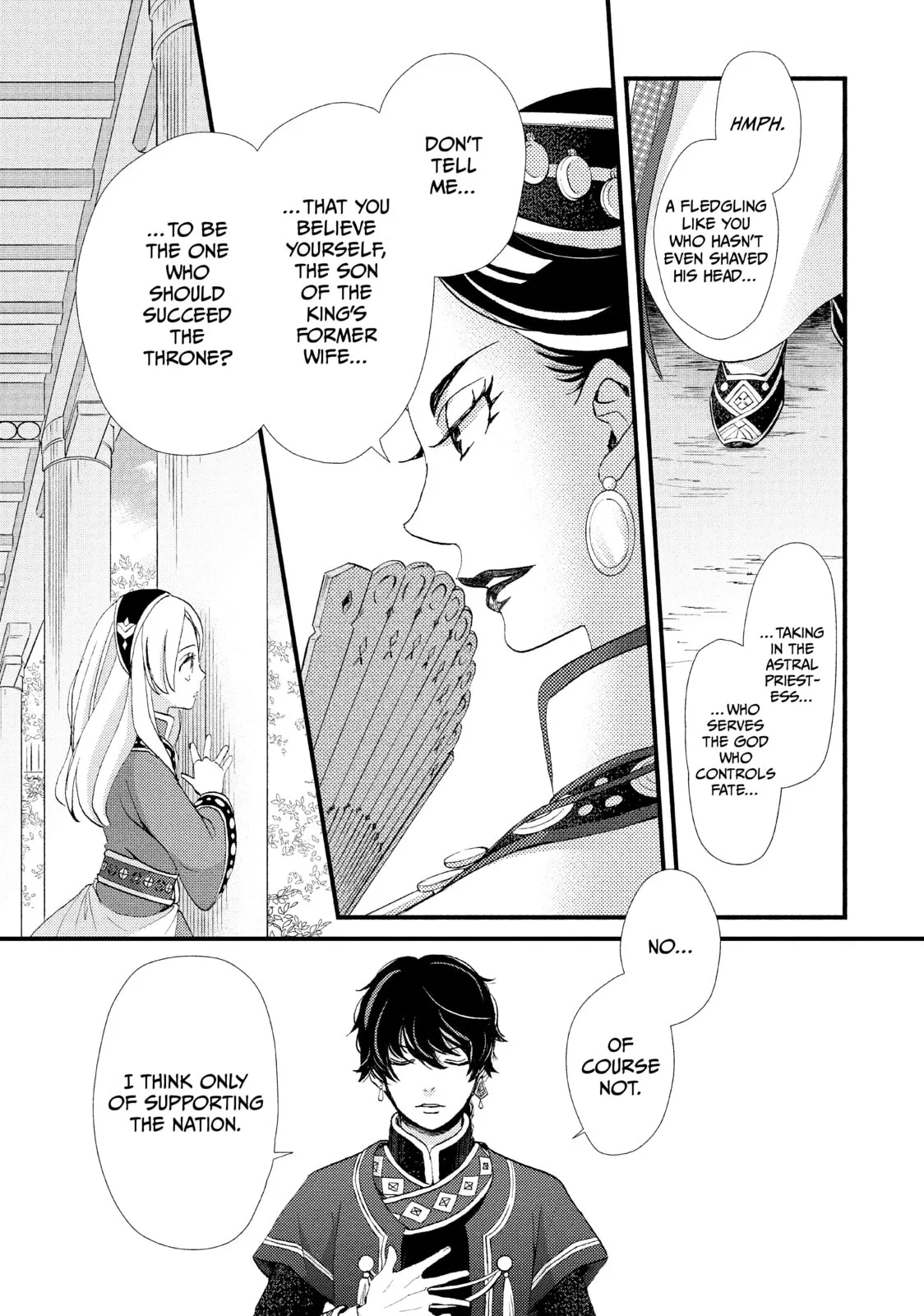 Nina The Starry Bride - Chapter 2 - Page 25