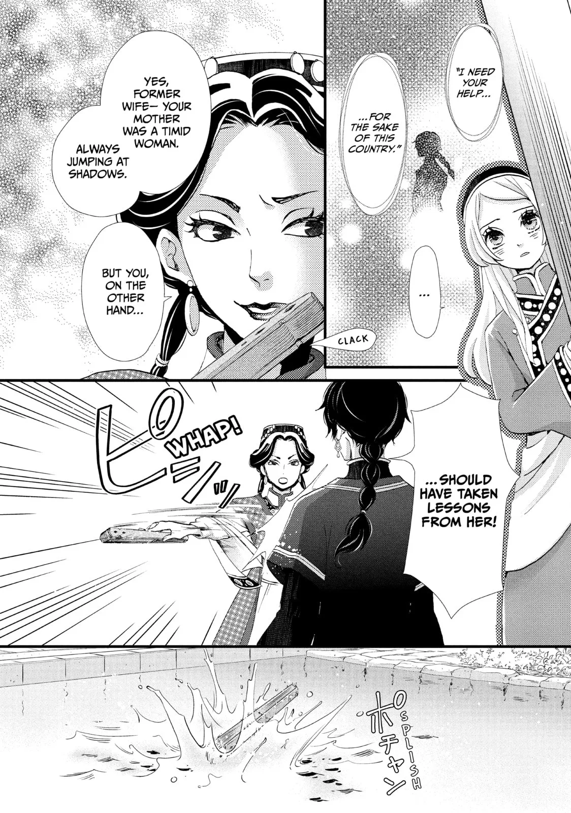 Nina The Starry Bride - Chapter 2 - Page 26