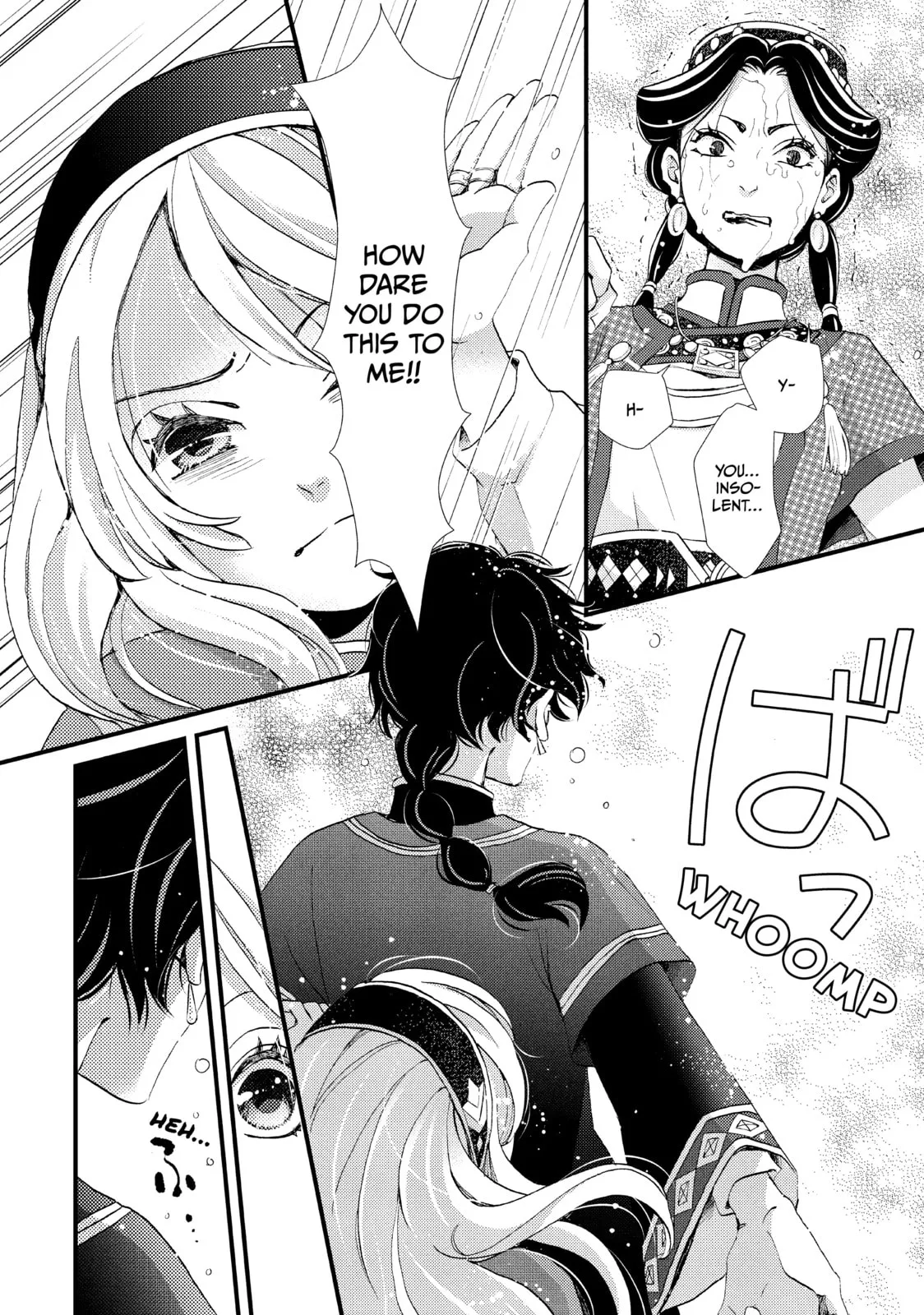 Nina The Starry Bride - Chapter 2 - Page 29