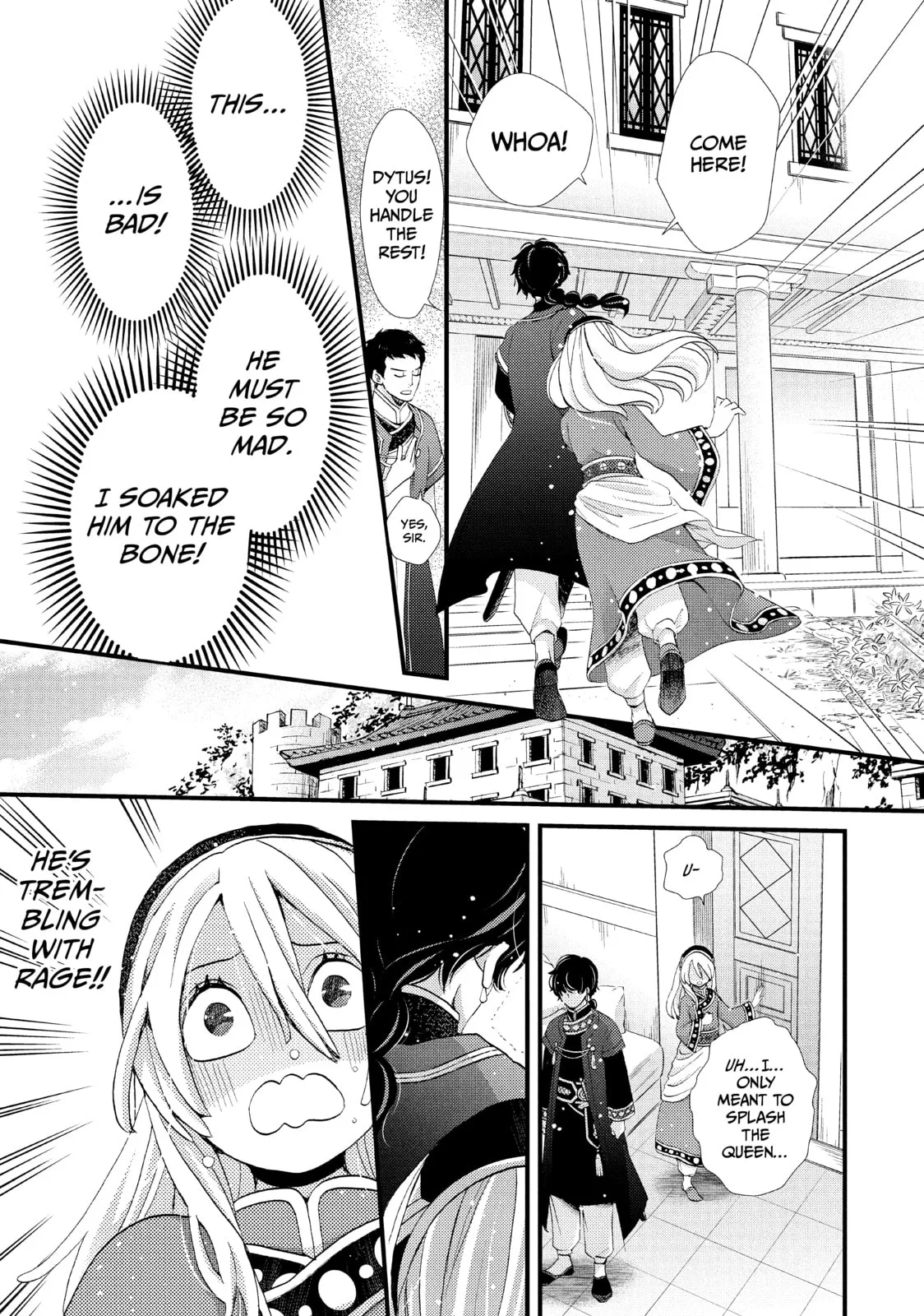 Nina The Starry Bride - Chapter 2 - Page 32
