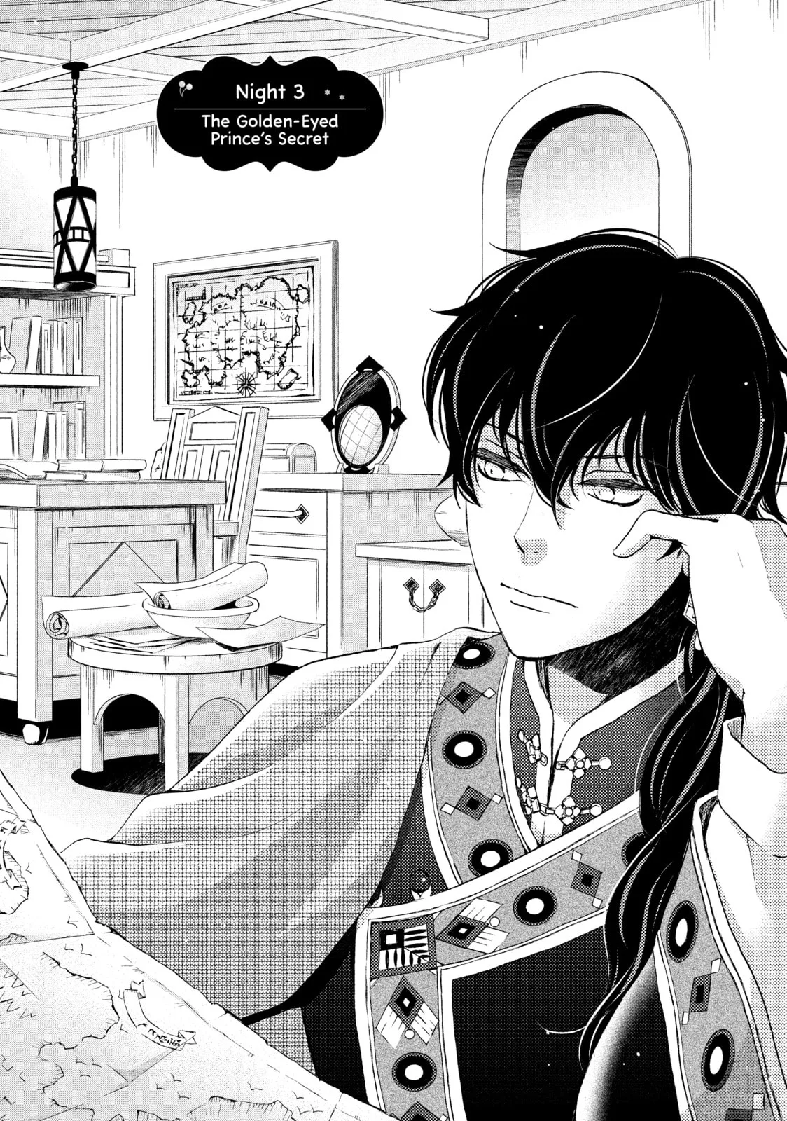 Nina The Starry Bride - Chapter 3 - Page 1
