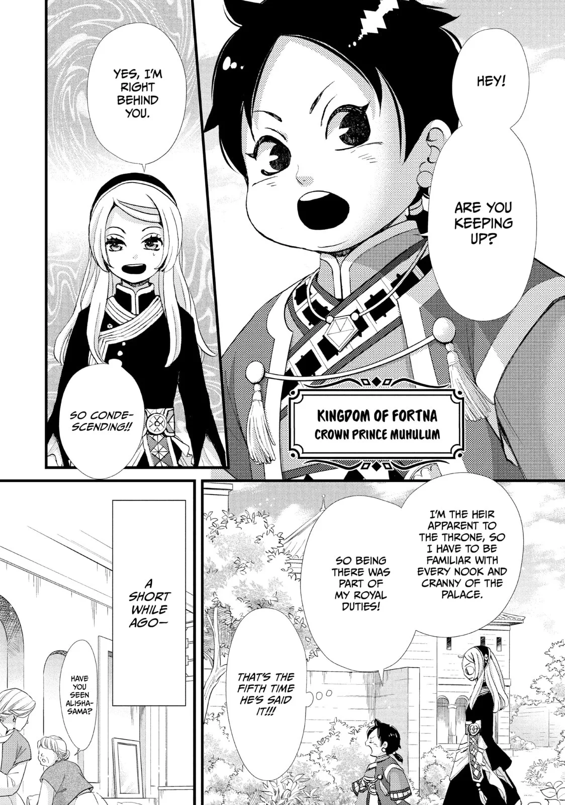 Nina The Starry Bride - Chapter 3 - Page 2