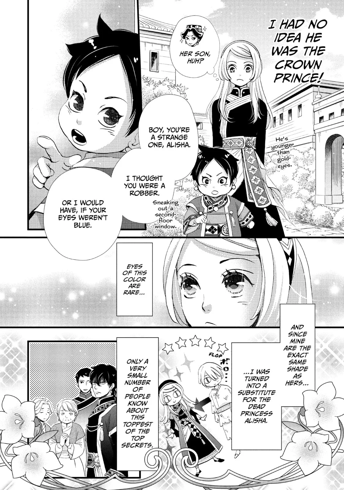 Nina The Starry Bride - Chapter 3 - Page 4
