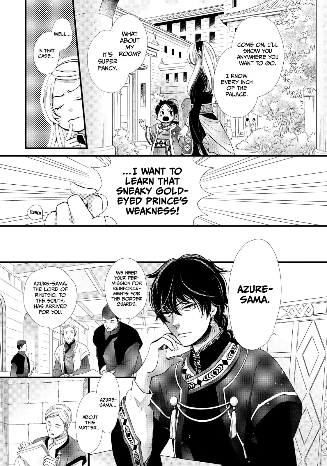 Nina The Starry Bride - Chapter 3 - Page 5