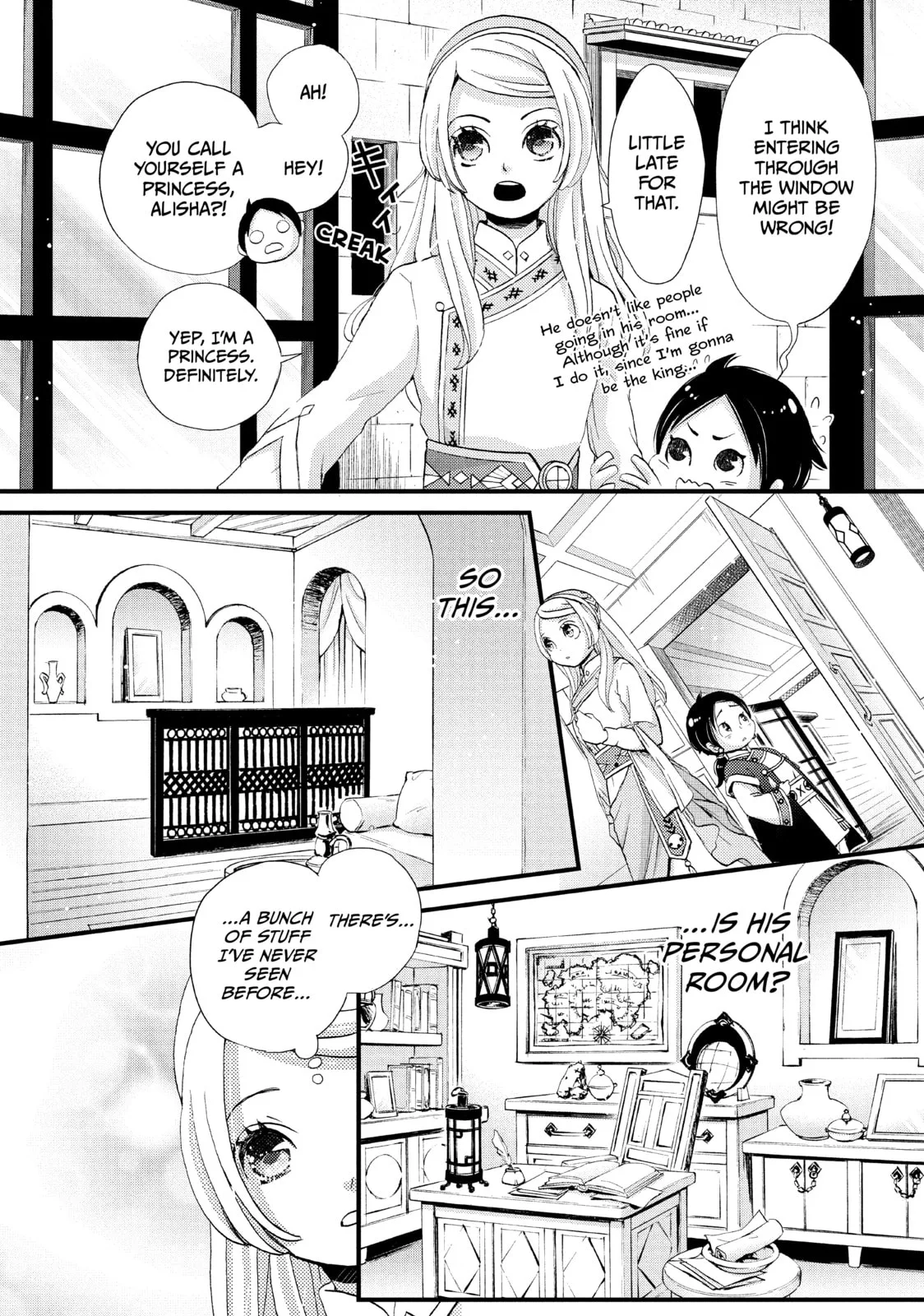 Nina The Starry Bride - Chapter 3 - Page 10