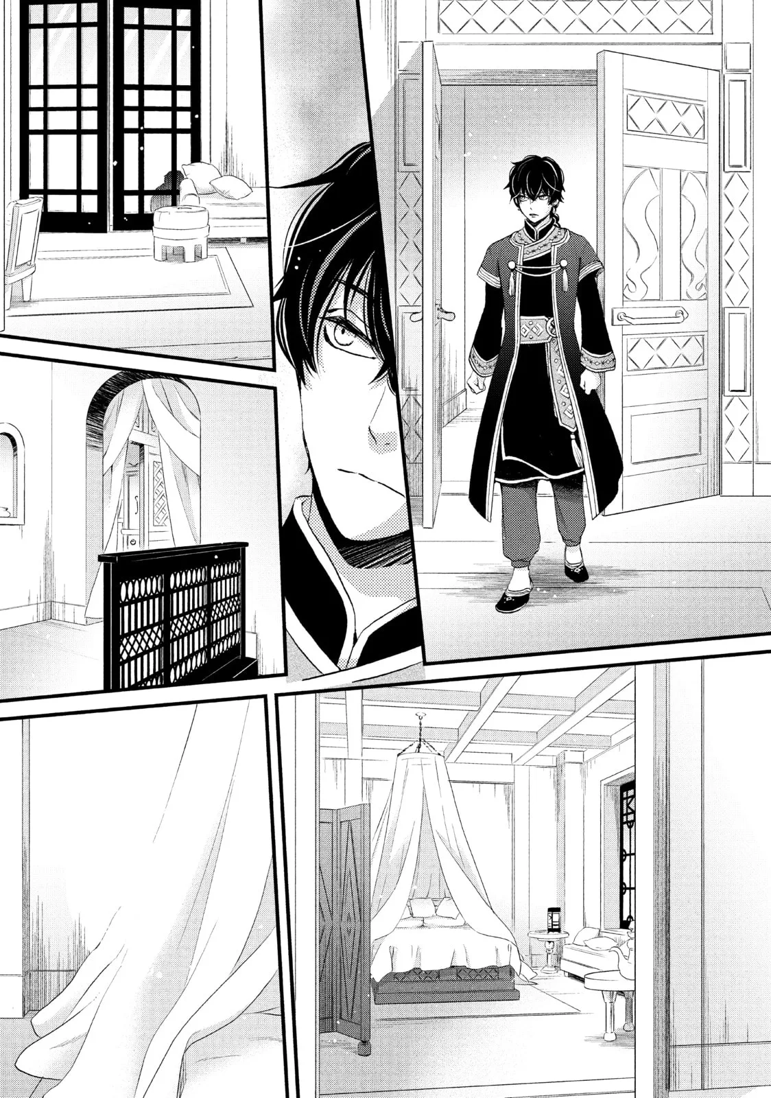 Nina The Starry Bride - Chapter 3 - Page 13
