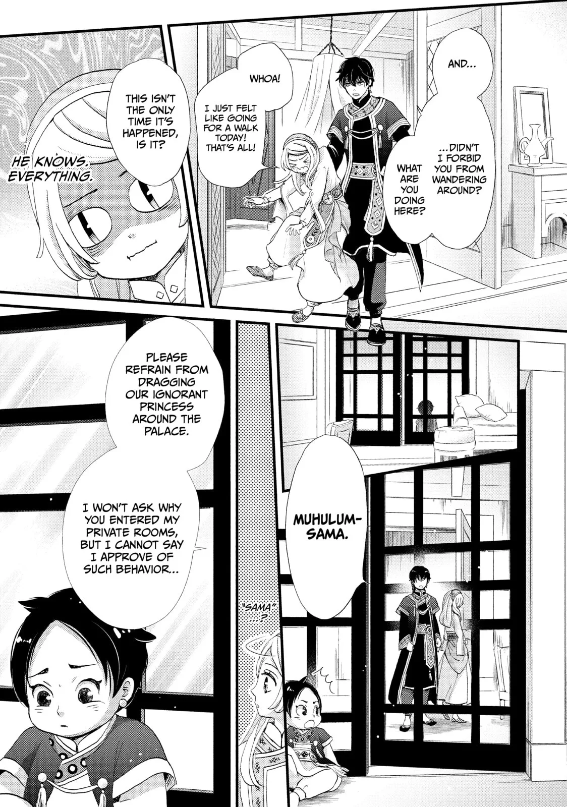 Nina The Starry Bride - Chapter 3 - Page 15