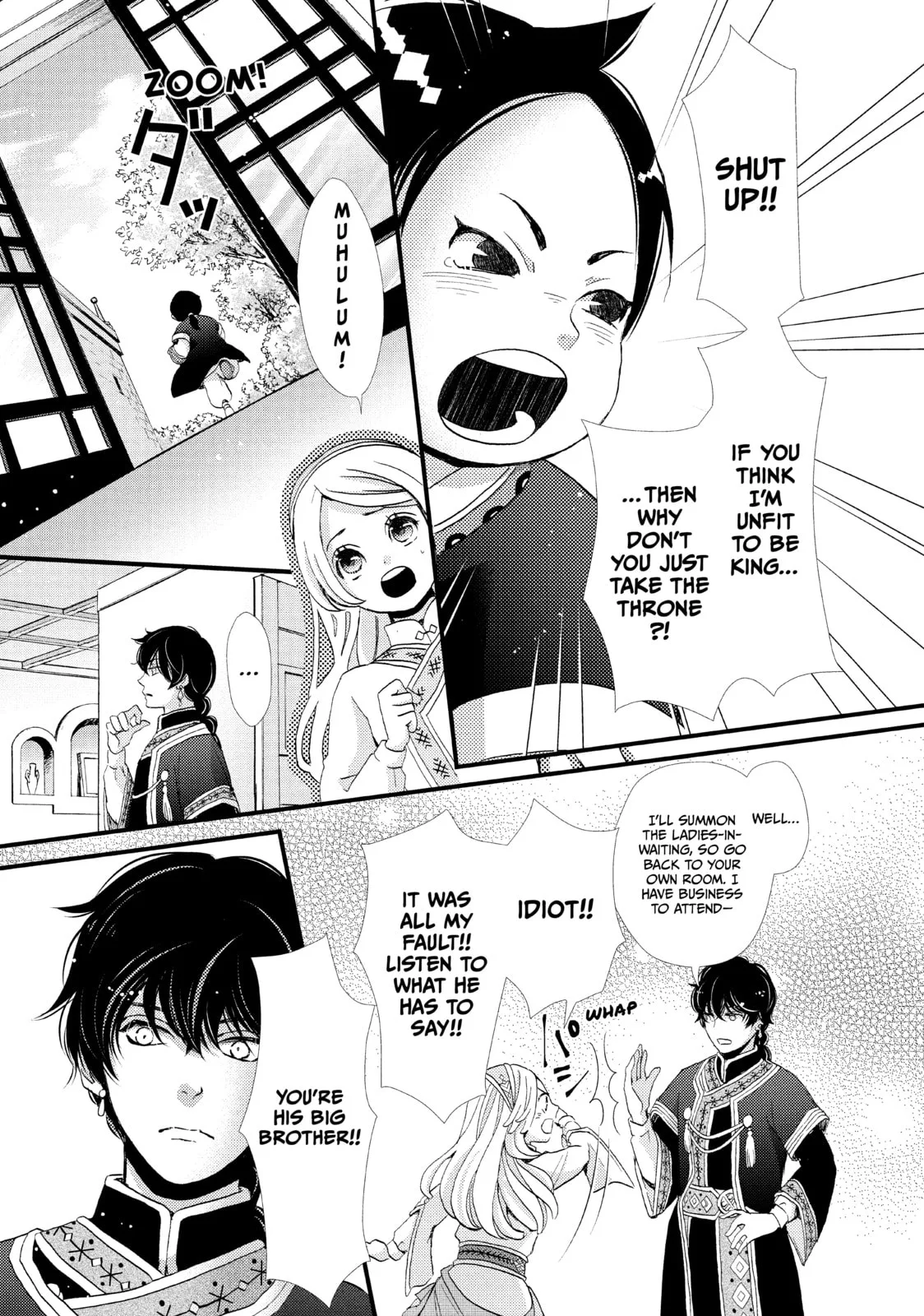 Nina The Starry Bride - Chapter 3 - Page 17