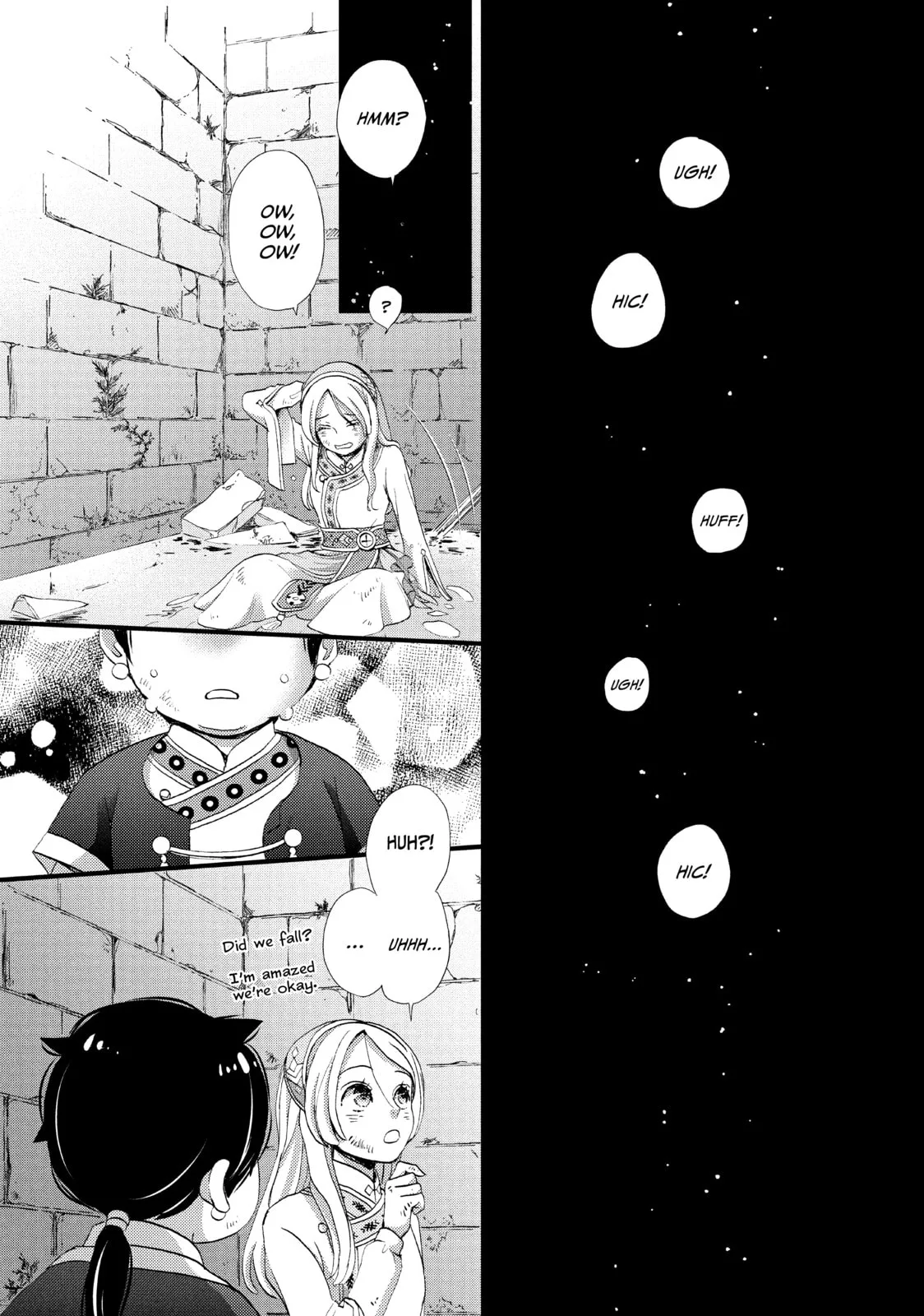 Nina The Starry Bride - Chapter 3 - Page 20