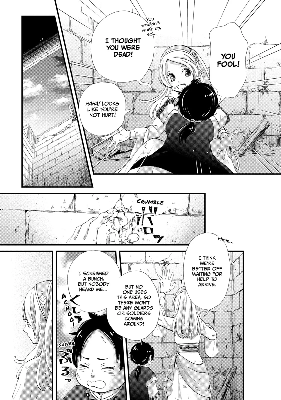 Nina The Starry Bride - Chapter 3 - Page 21