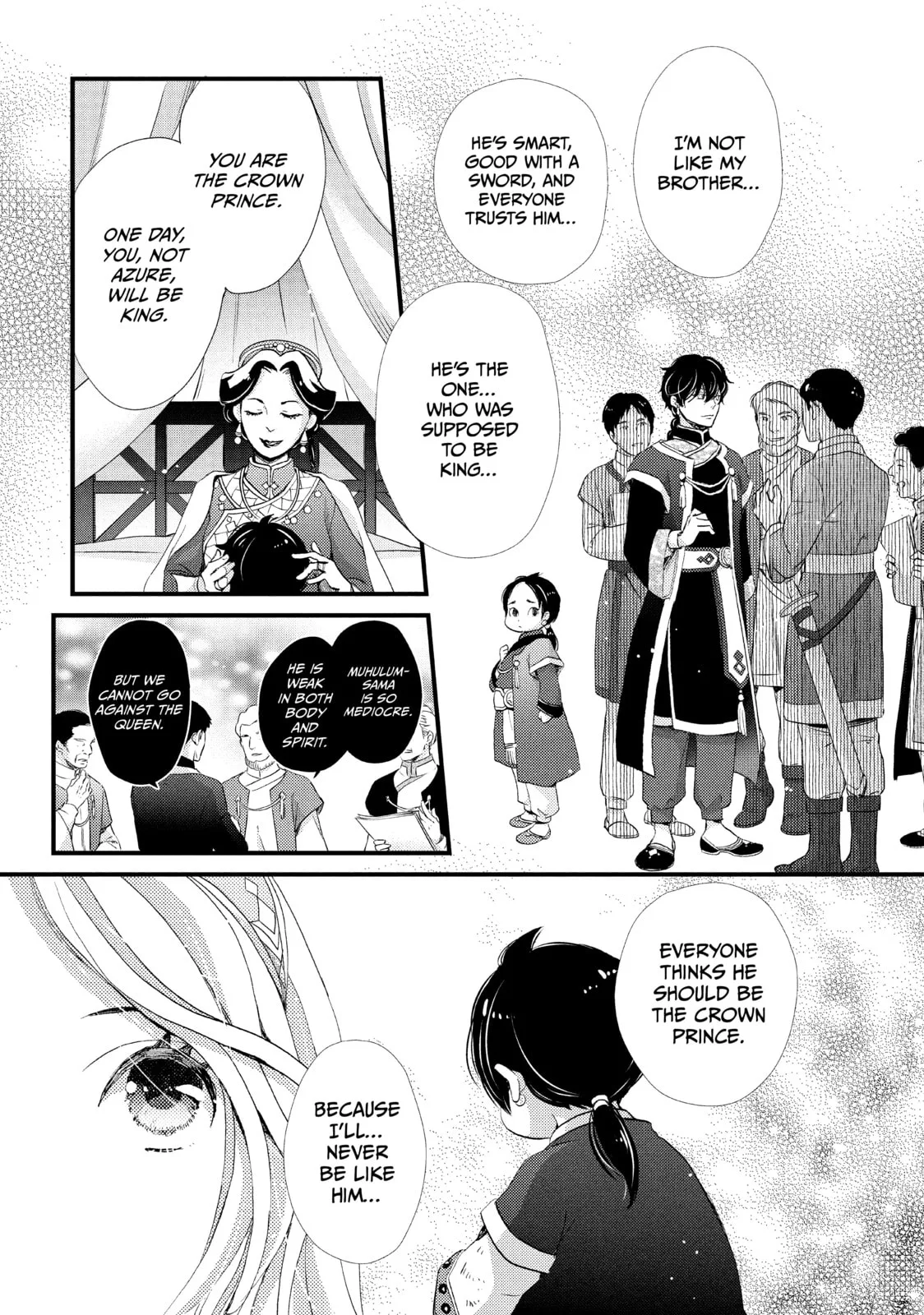 Nina The Starry Bride - Chapter 3 - Page 23
