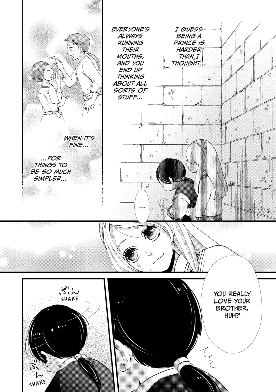 Nina The Starry Bride - Chapter 3 - Page 24