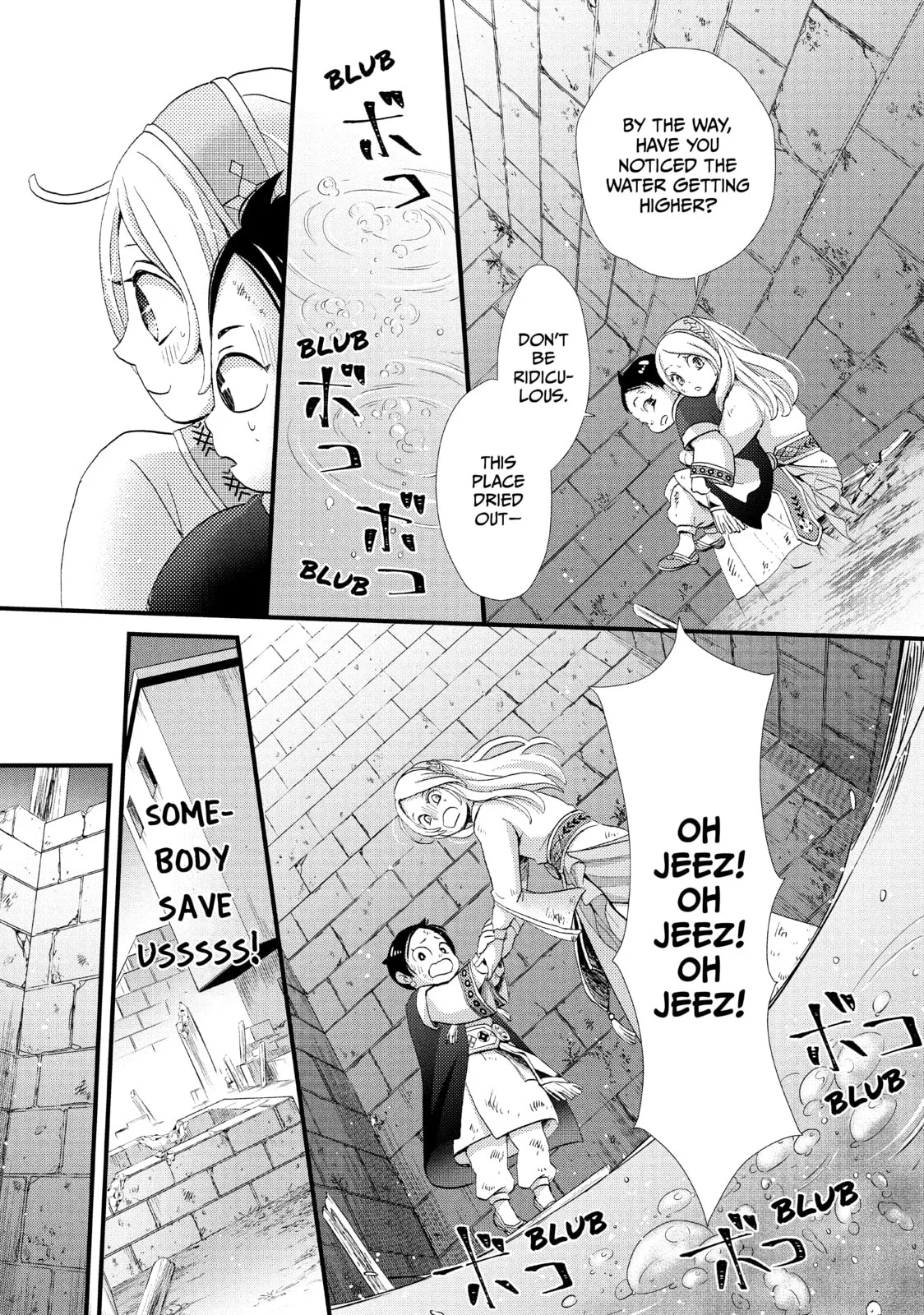 Nina The Starry Bride - Chapter 3 - Page 27
