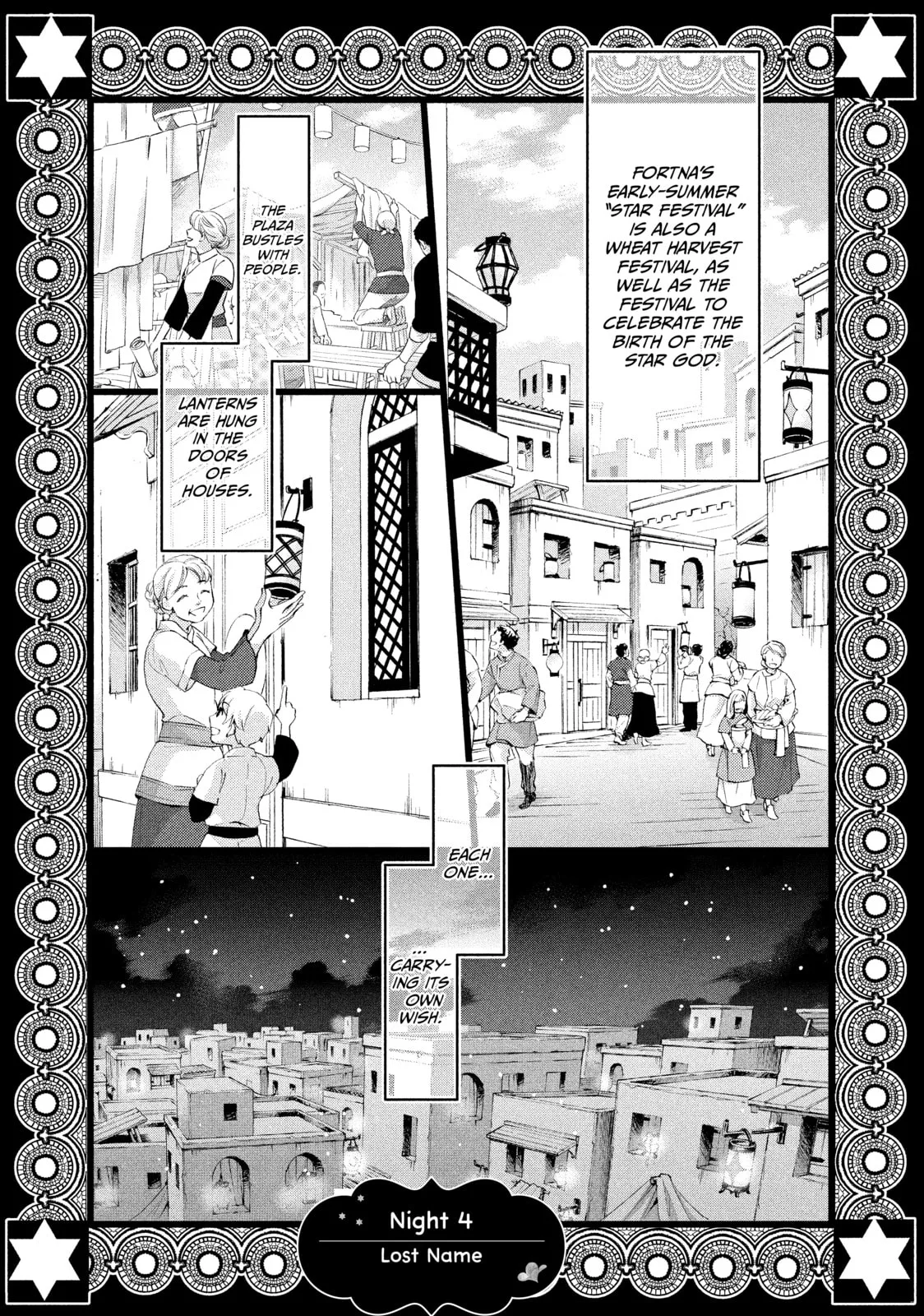 Nina The Starry Bride - Chapter 4 - Page 3