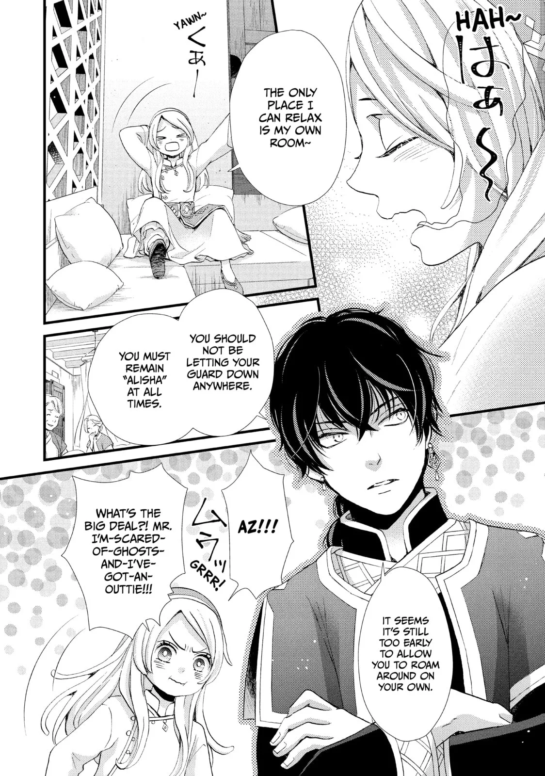 Nina The Starry Bride - Chapter 4 - Page 4