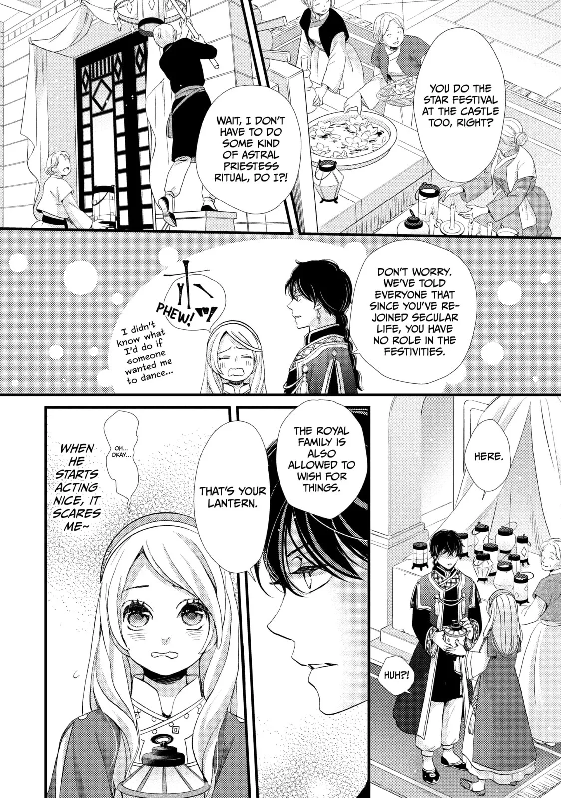 Nina The Starry Bride - Chapter 4 - Page 6
