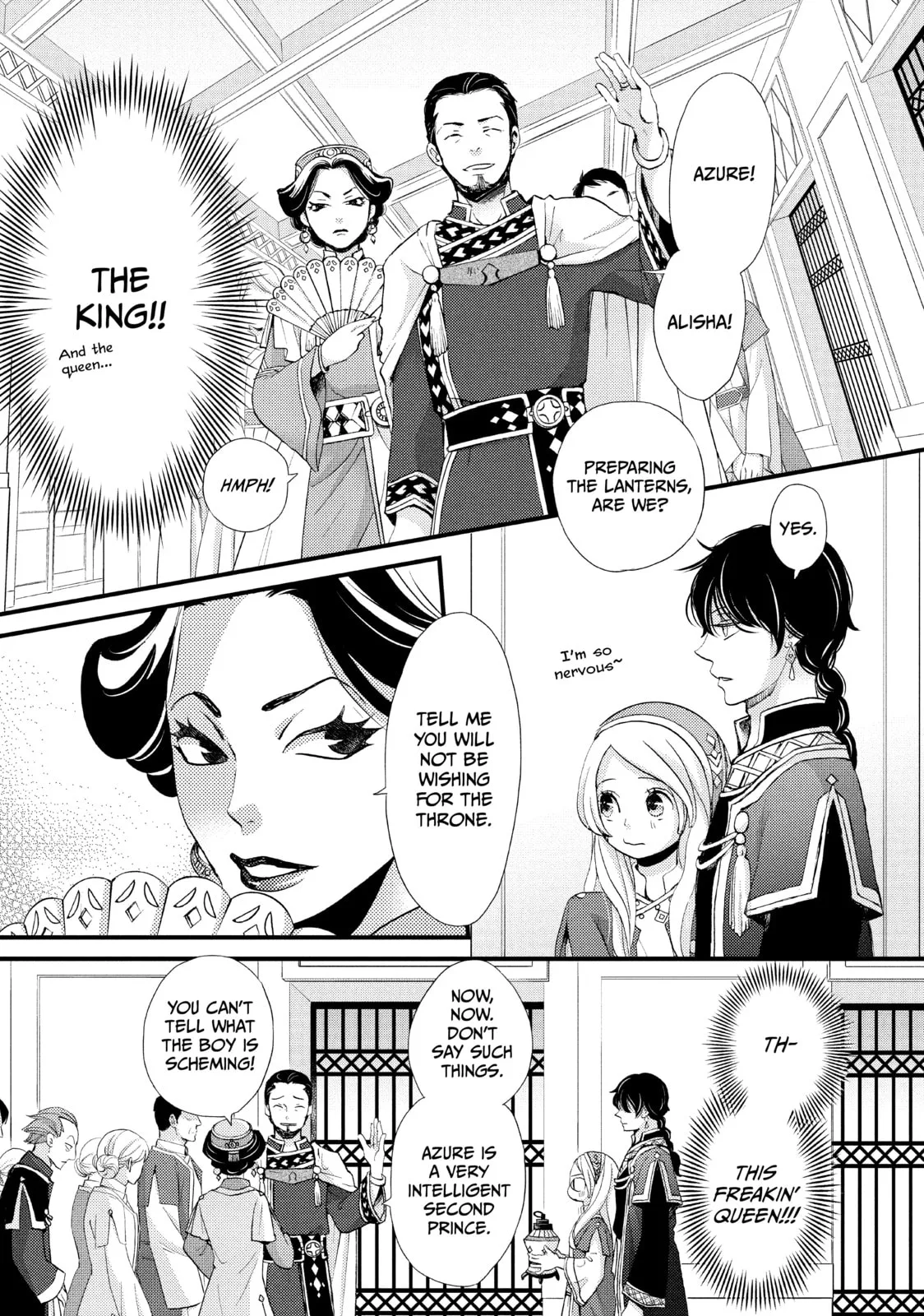 Nina The Starry Bride - Chapter 4 - Page 7
