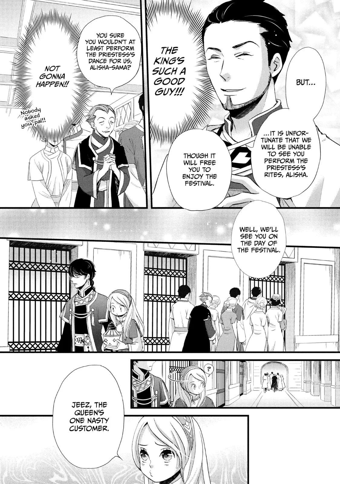 Nina The Starry Bride - Chapter 4 - Page 8