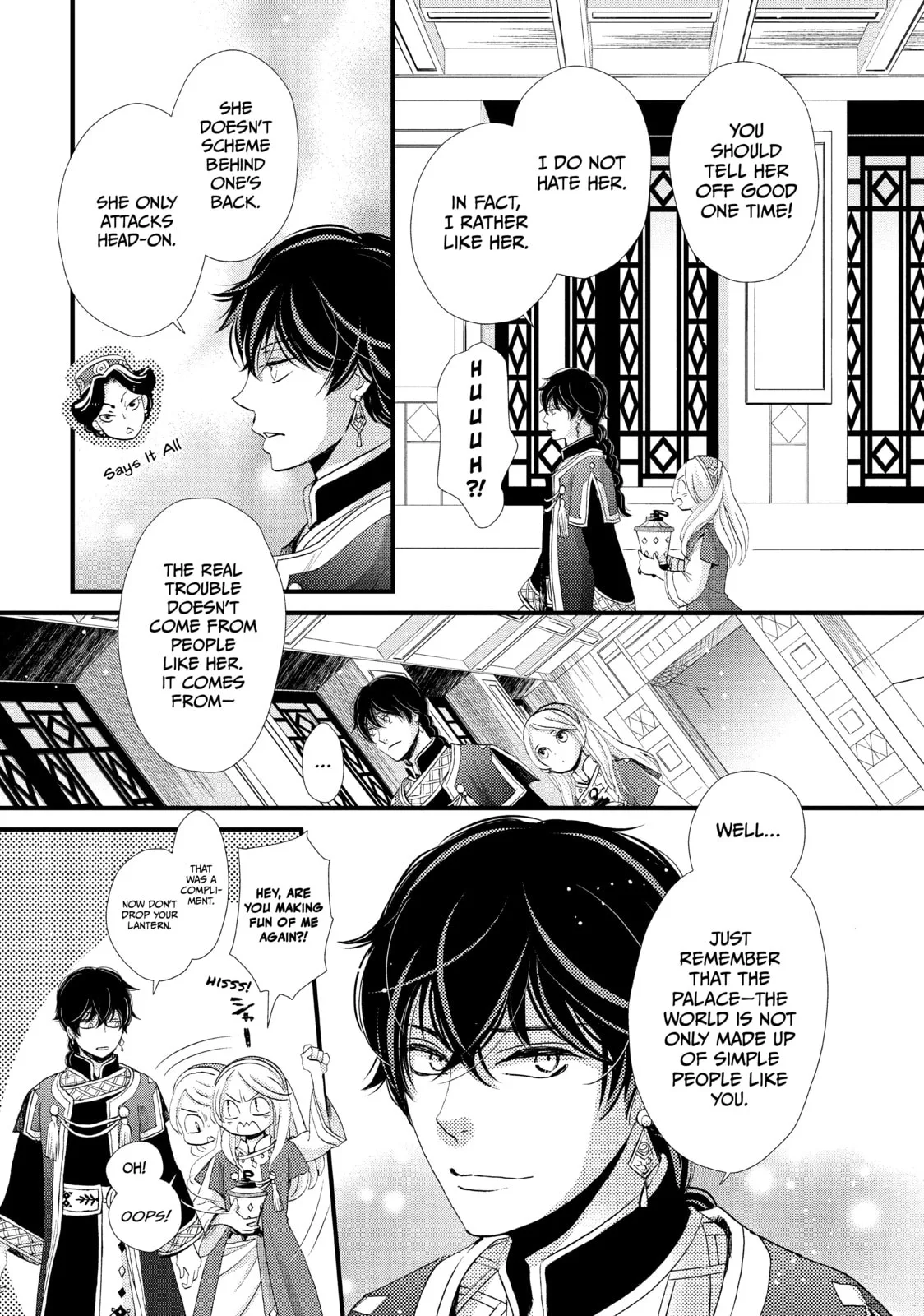 Nina The Starry Bride - Chapter 4 - Page 9