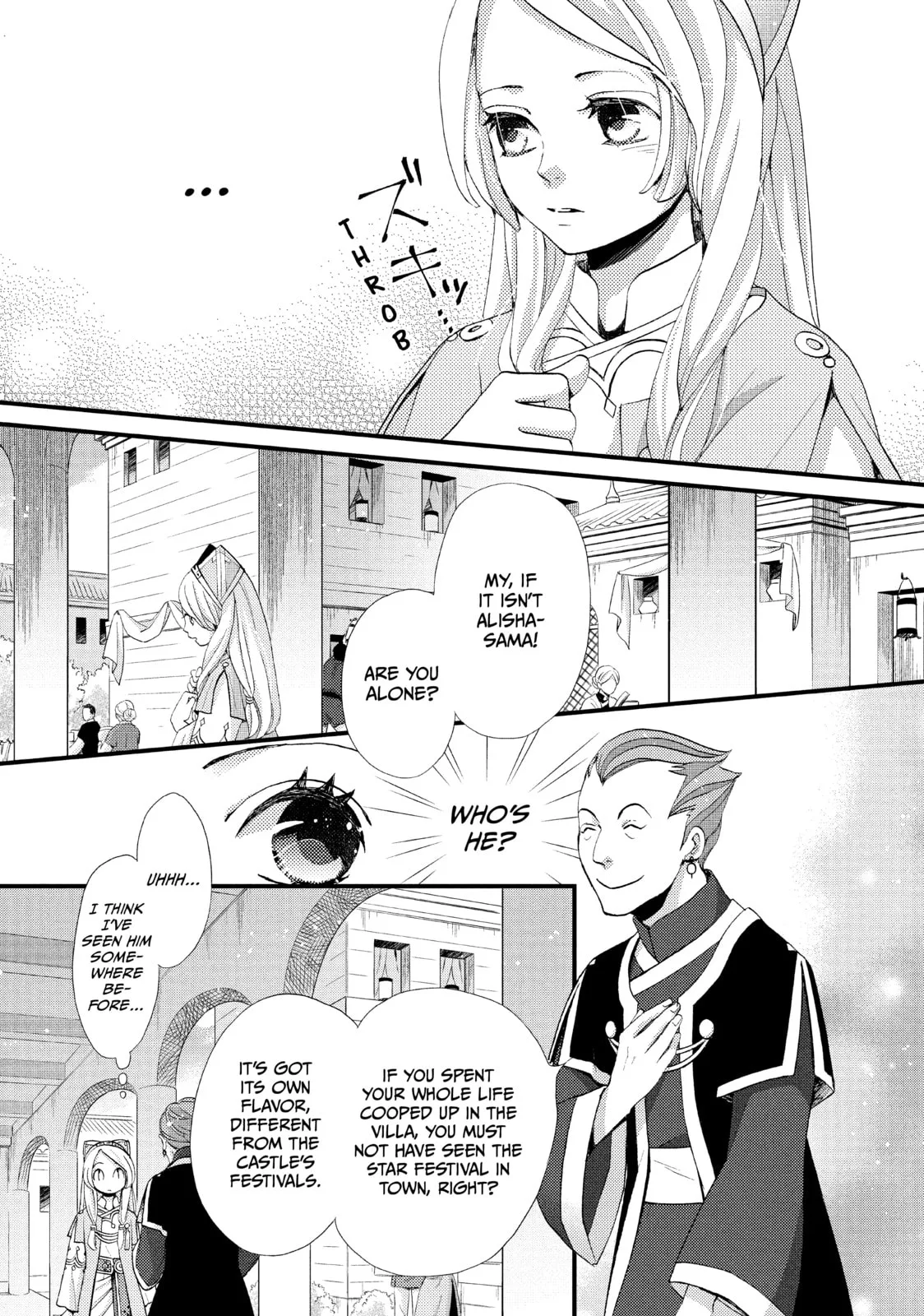 Nina The Starry Bride - Chapter 4 - Page 15