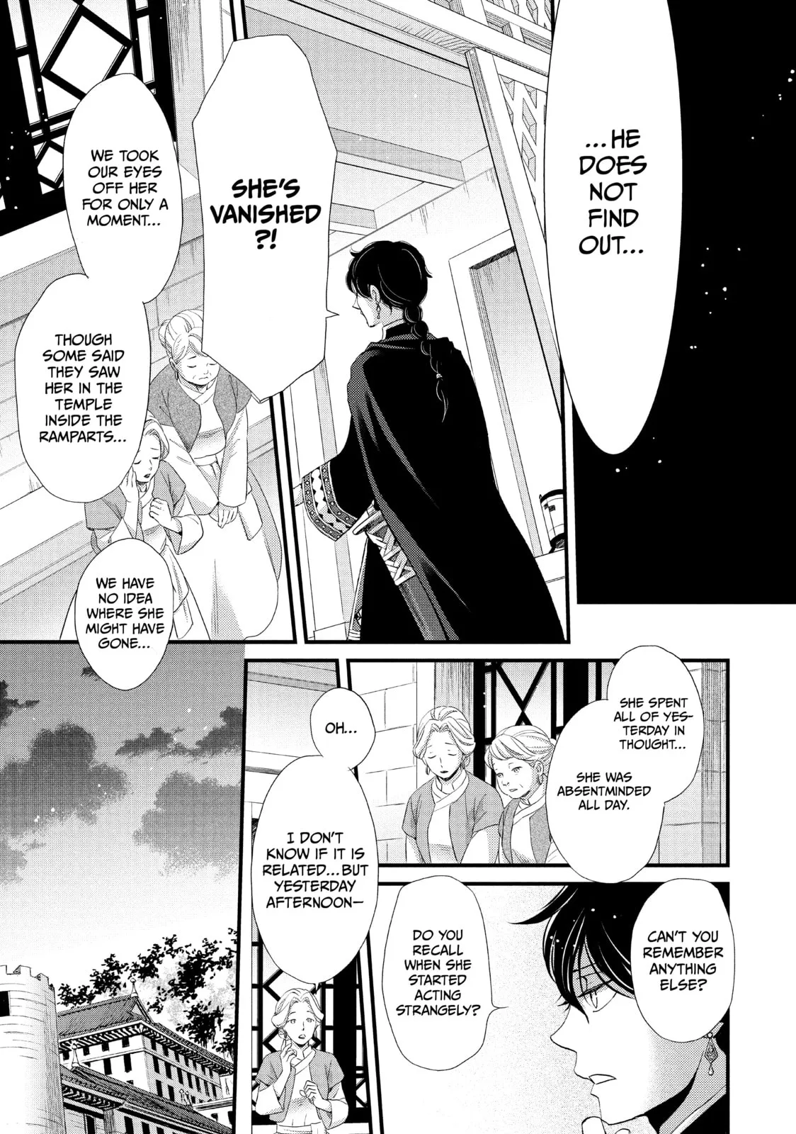 Nina The Starry Bride - Chapter 4 - Page 21